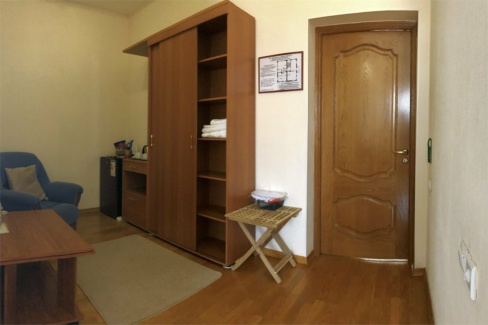 Стандартный двухместный номер с 1 кроватью