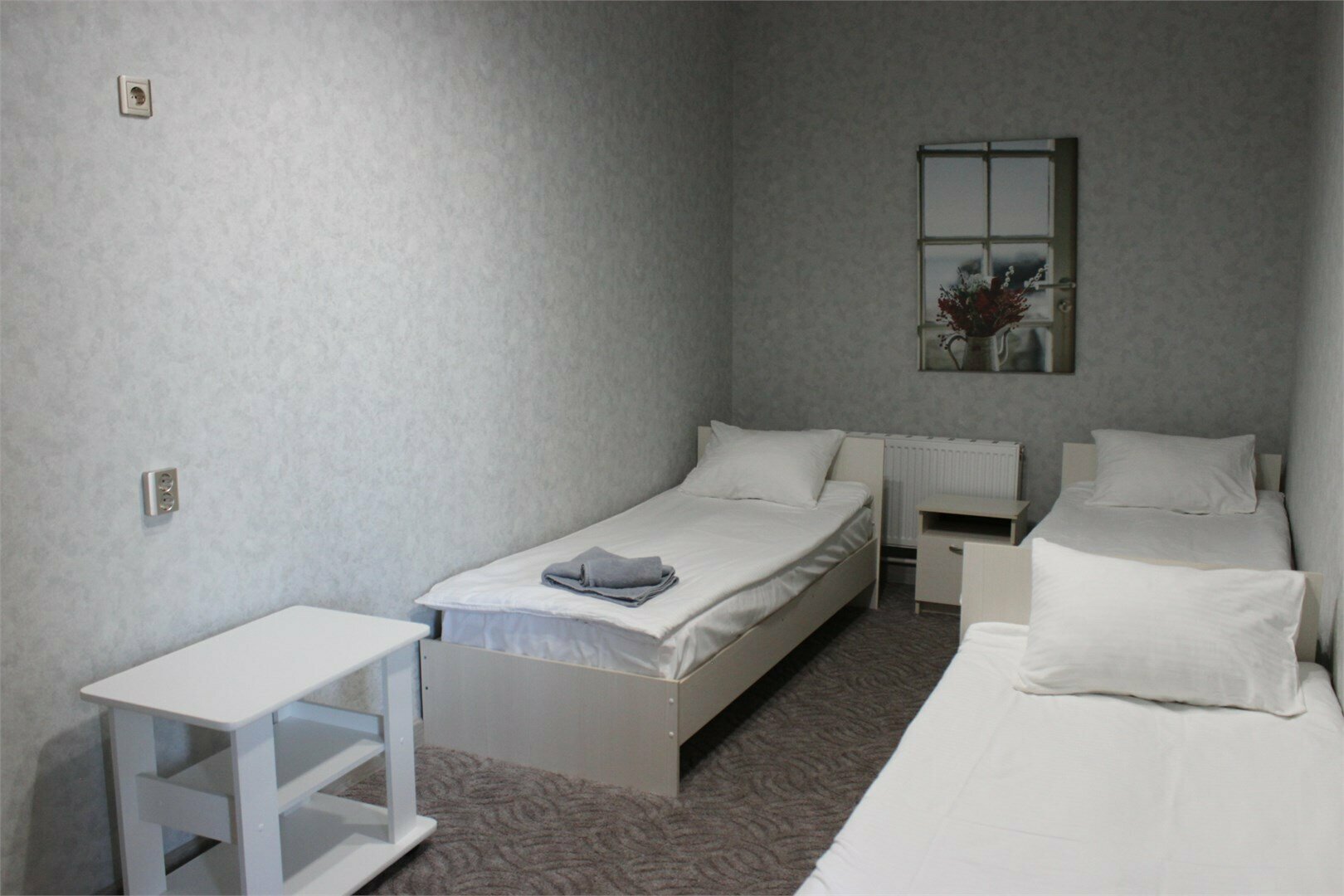 Трехместный номер эконом-класса