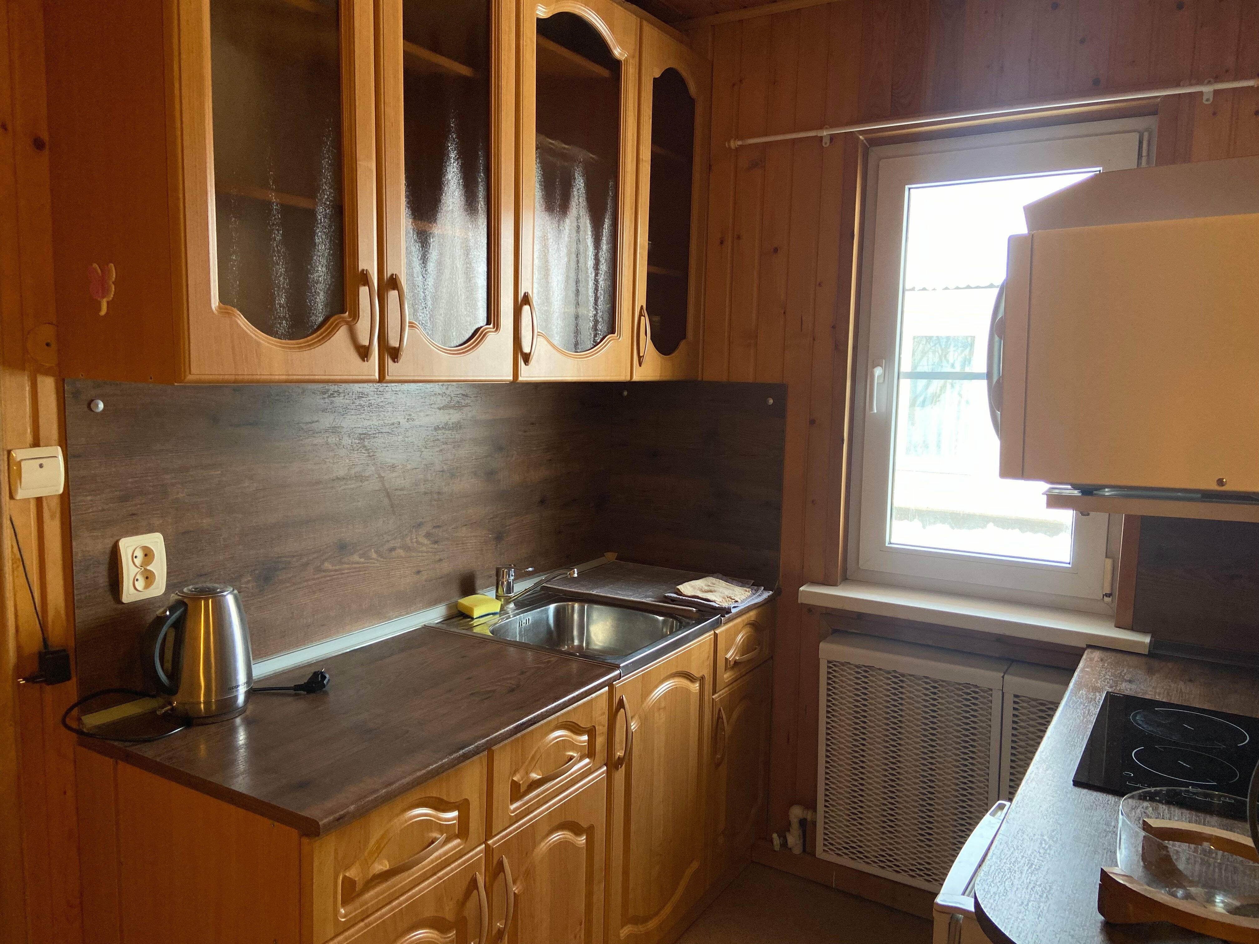 Дом на двоих