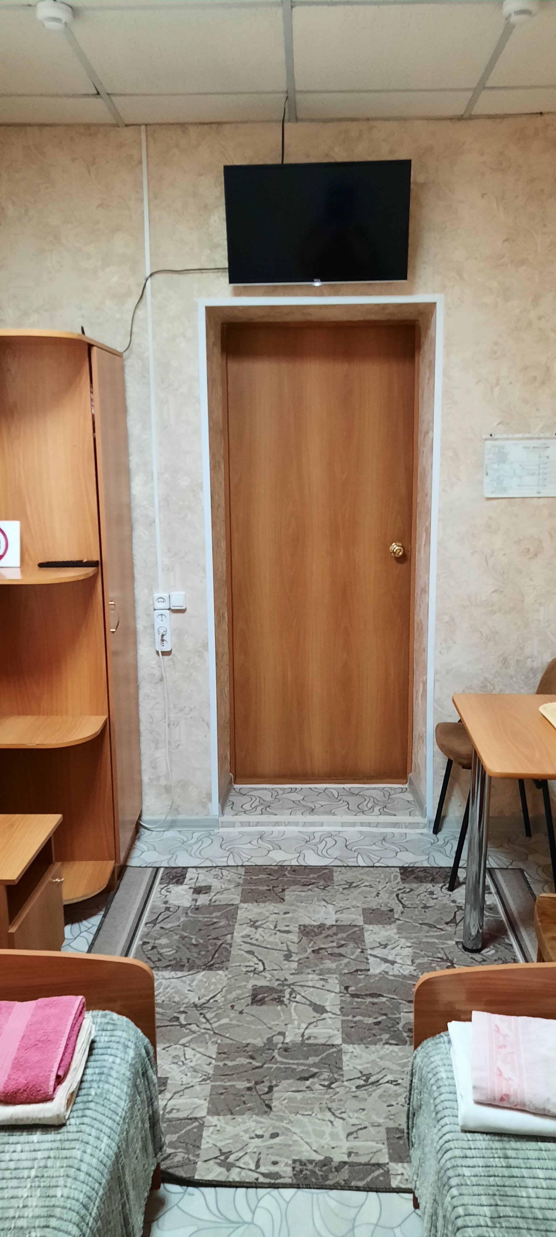 Бюджетный двухместный номер с 2 отдельными кроватями