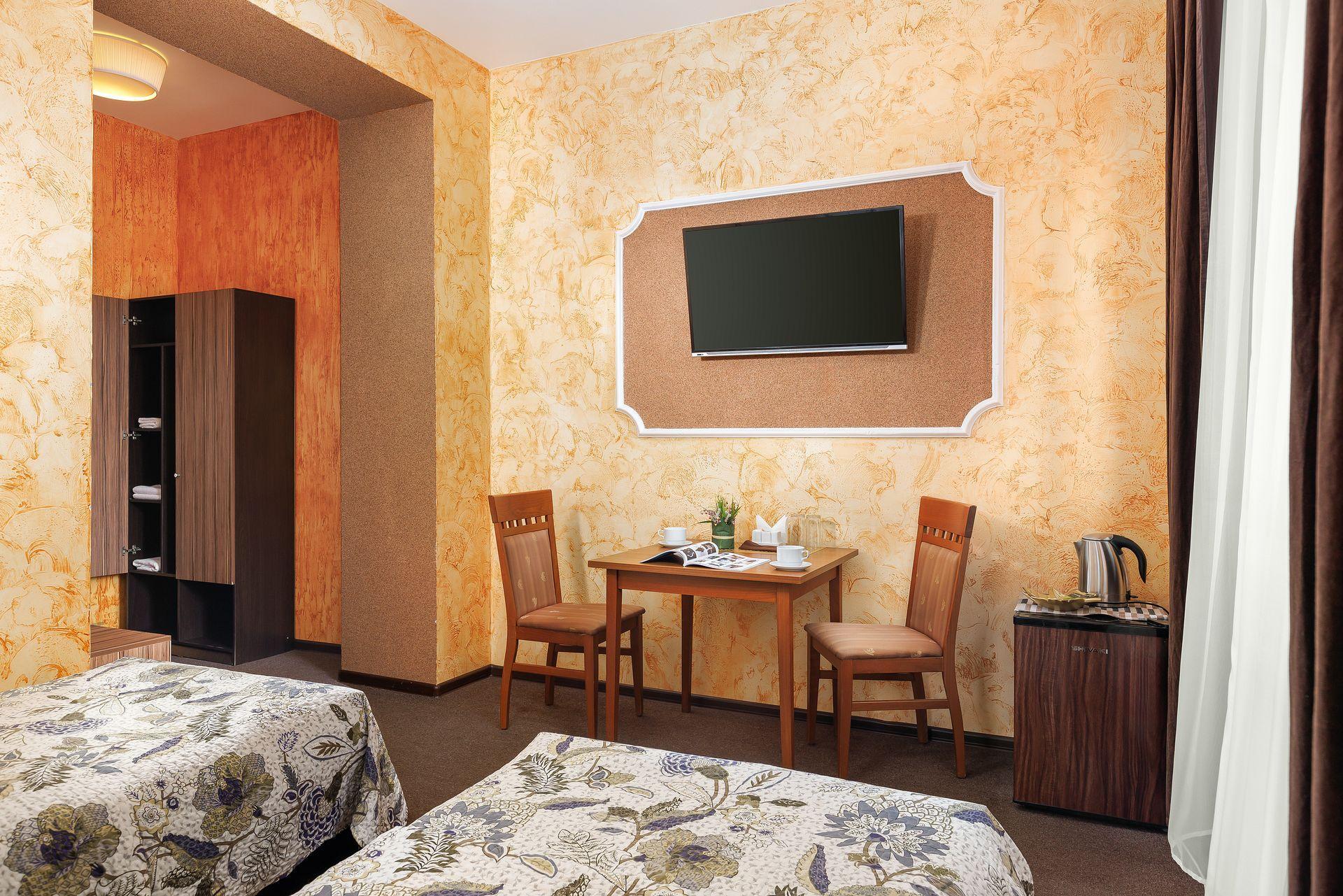 Двухместный номер с 2 отдельными кроватями