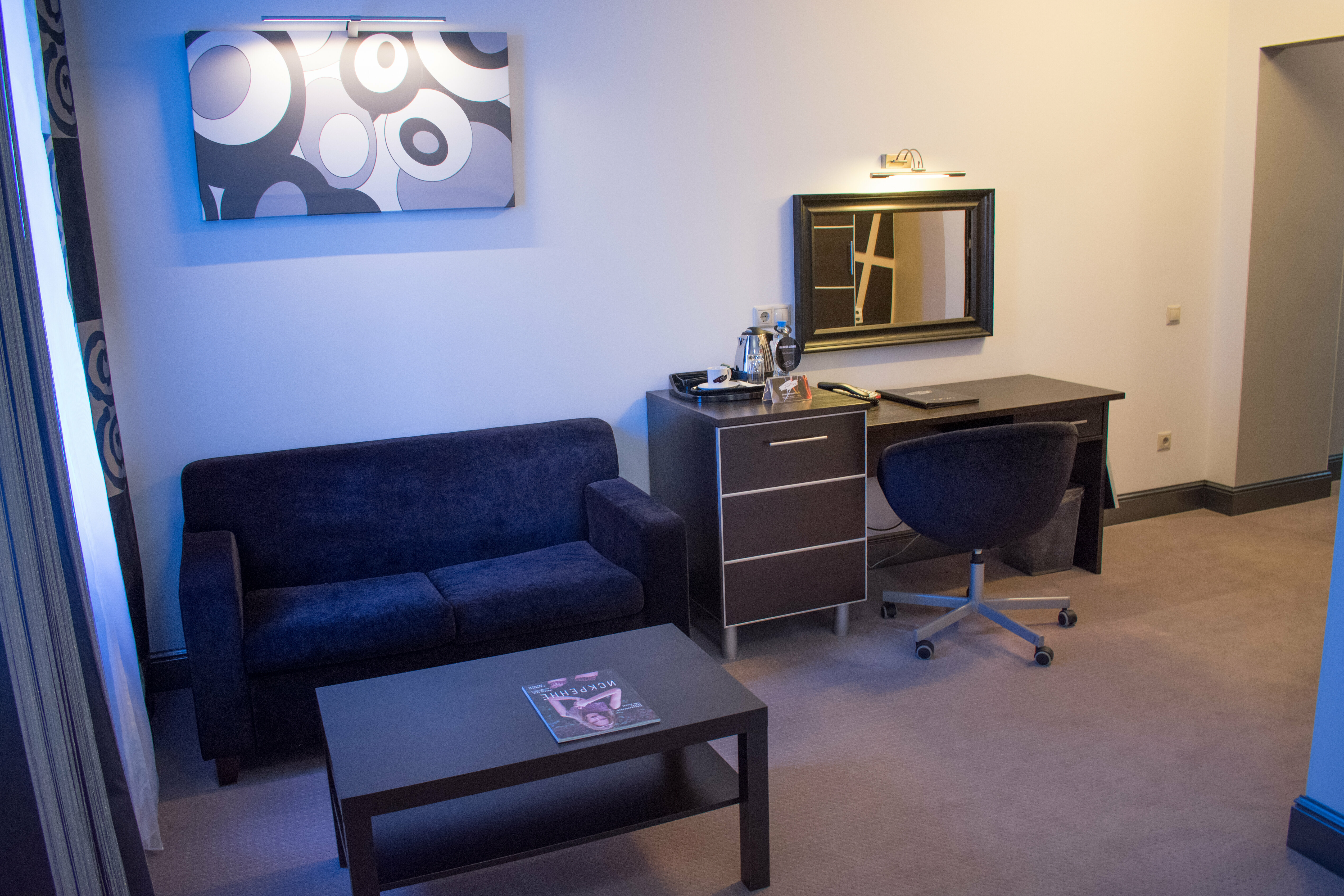 Номер Делюкс с кроватью размера «king-size»