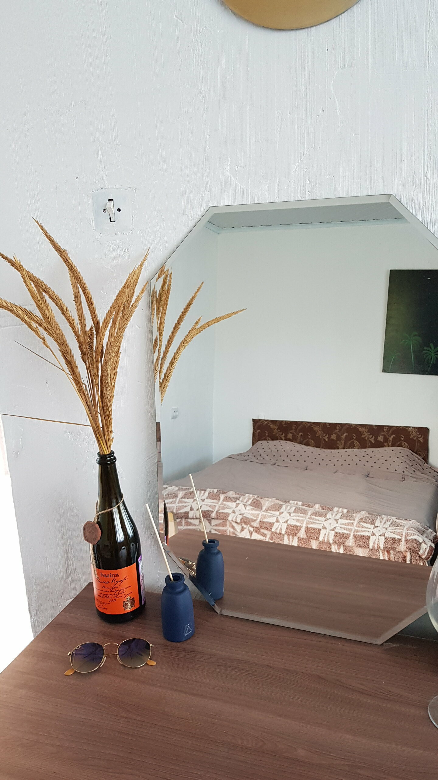 Трехместный номер