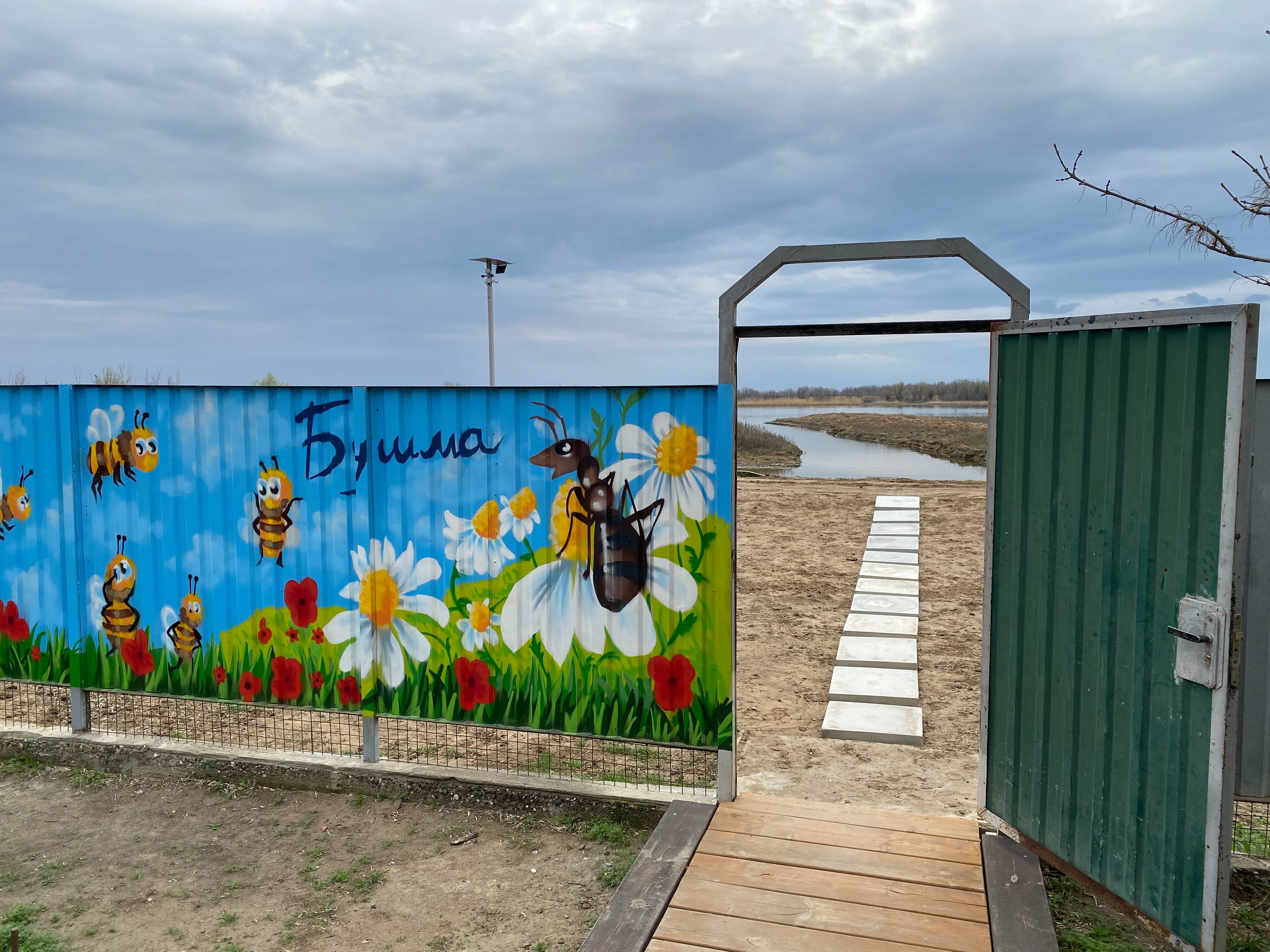 Дом для семейного отдыха