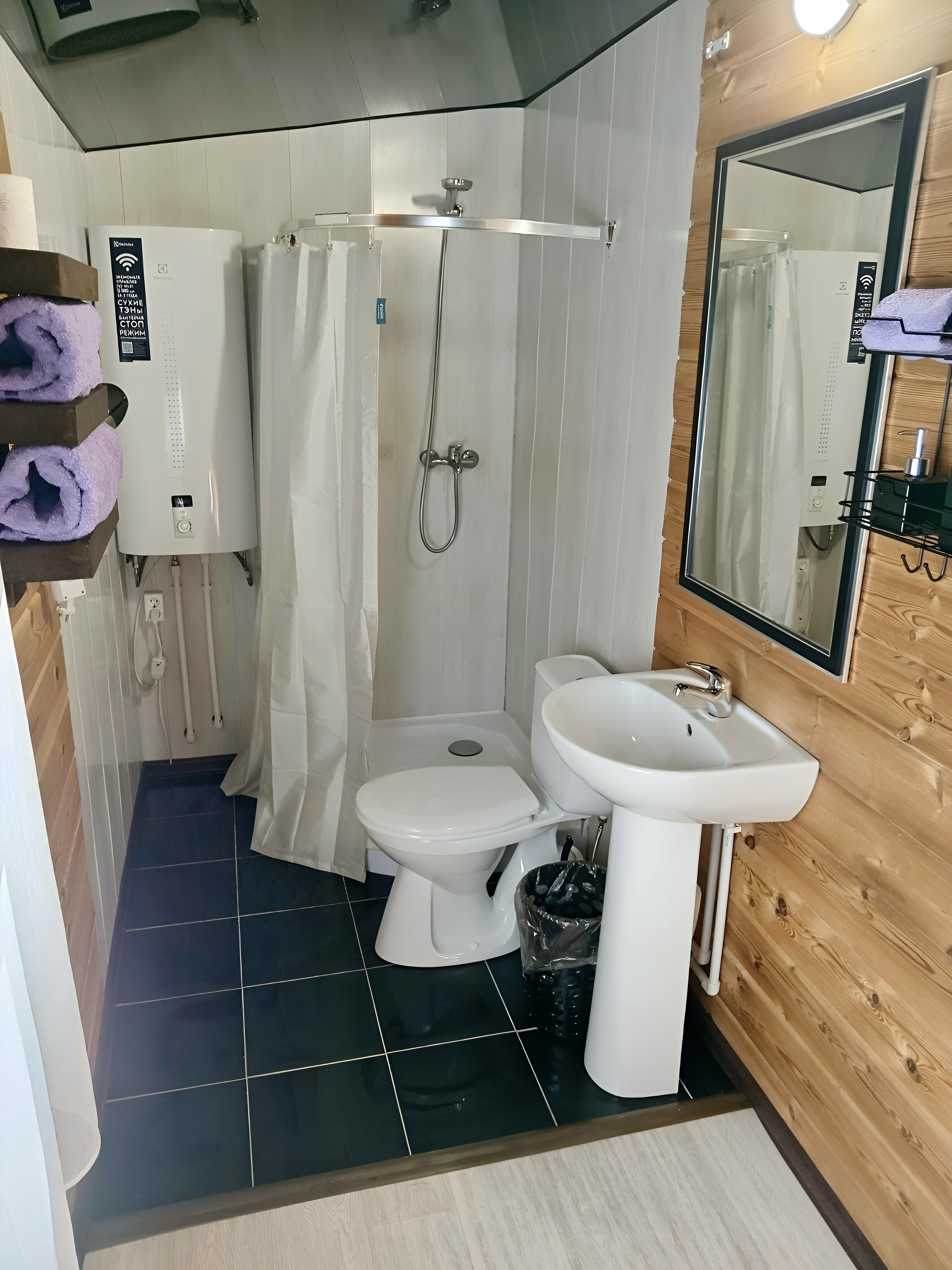 Двухместный номер с 2 отдельными кроватями