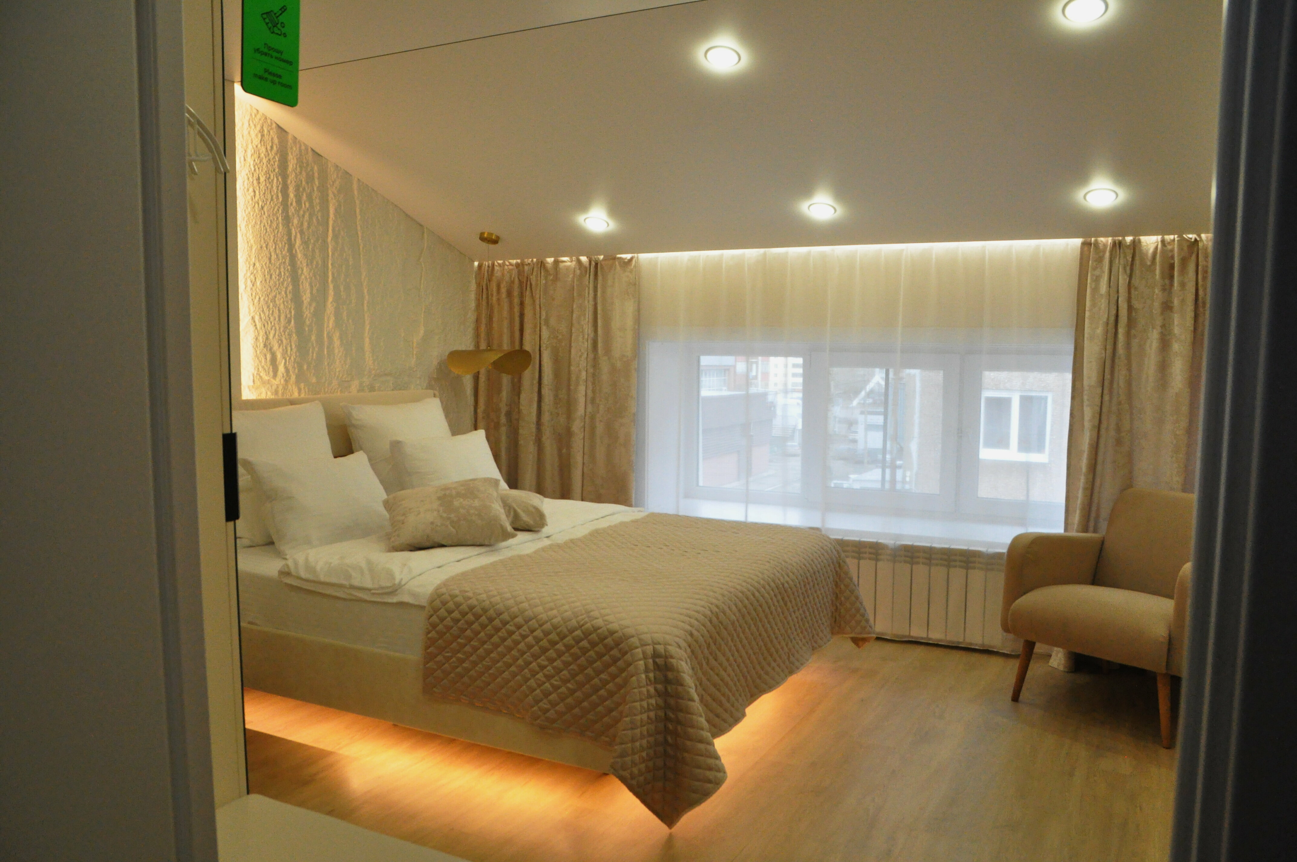 Семейный номер Делюкс