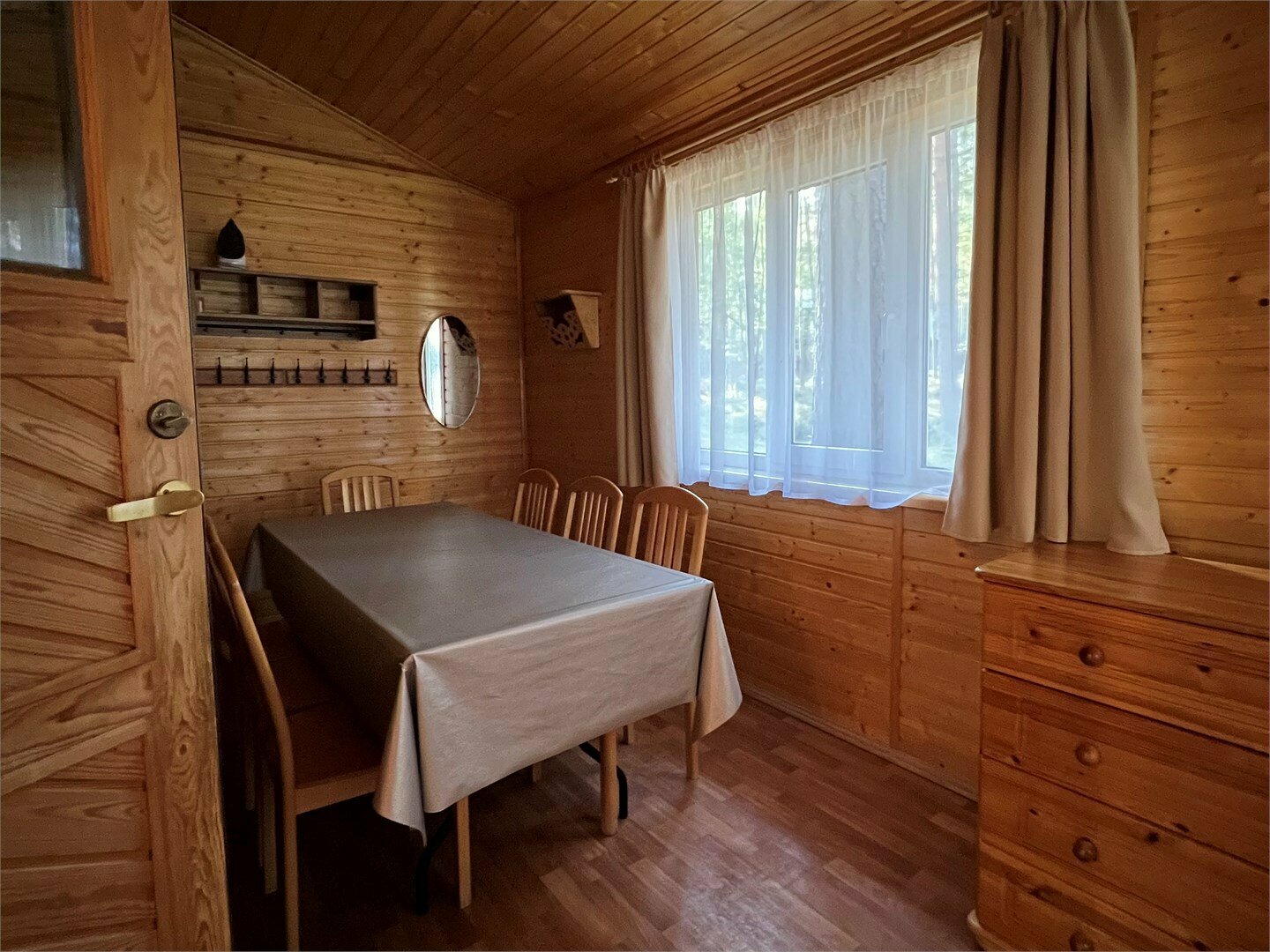 Дом на Опушке