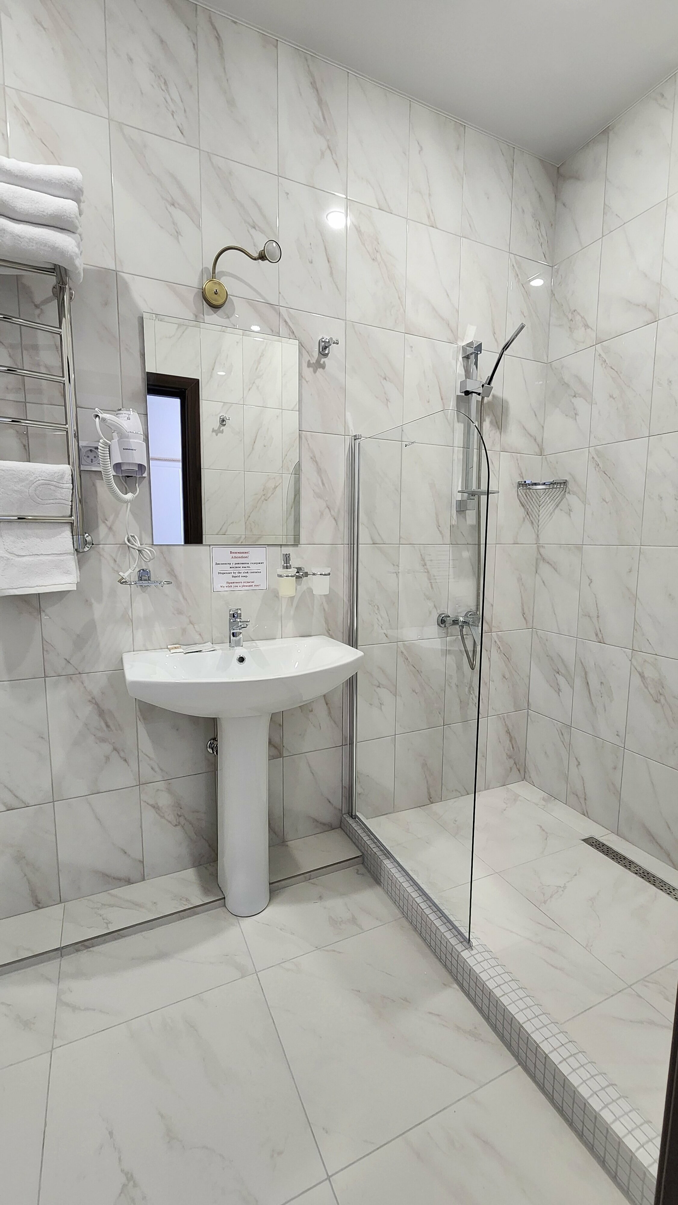 Двухместный номер с 2 отдельными кроватями