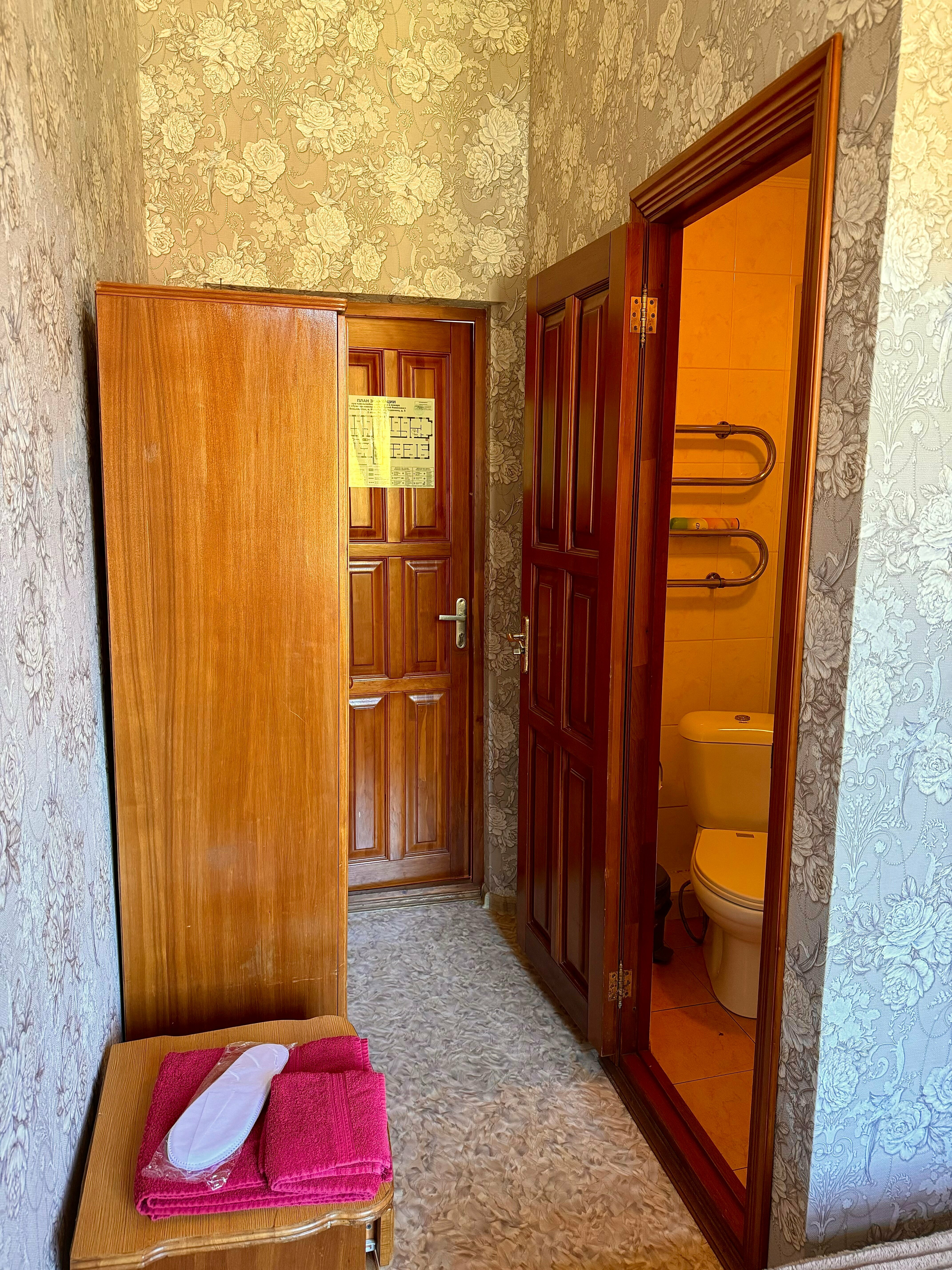 Бюджетный одноместный номер