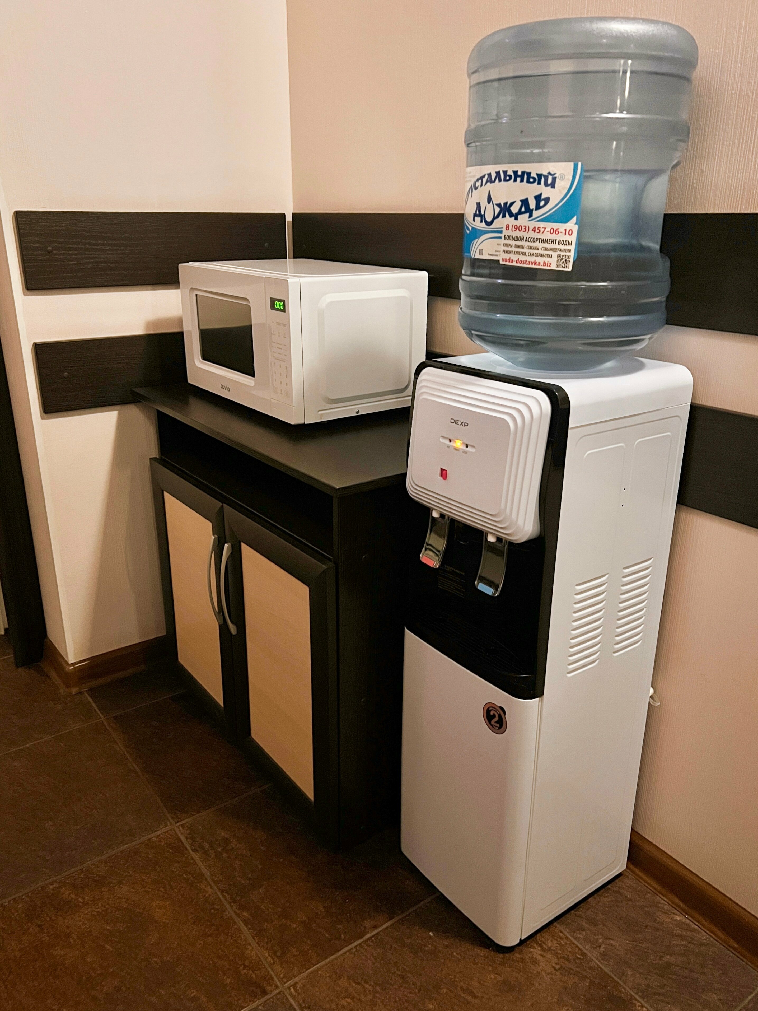 Номер Стандарт