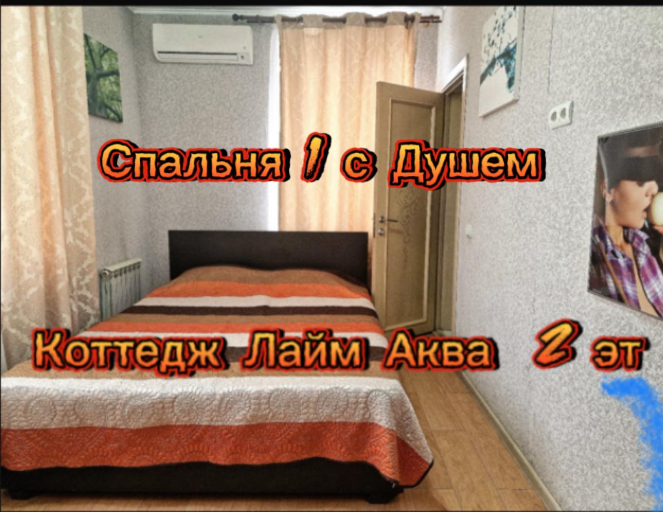 Дом с собственным бассейном