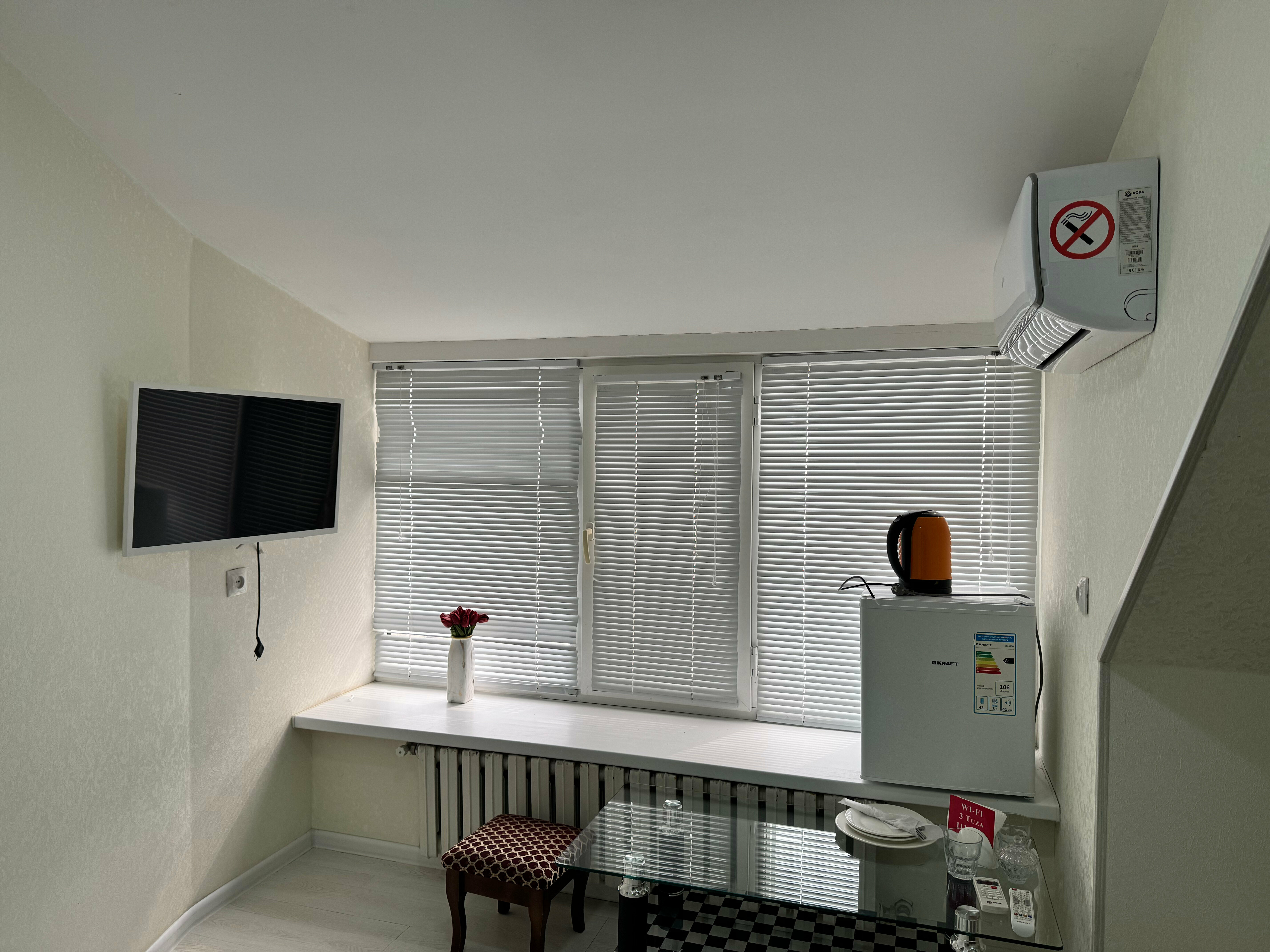 Двухместный номер с 2 отдельными кроватями