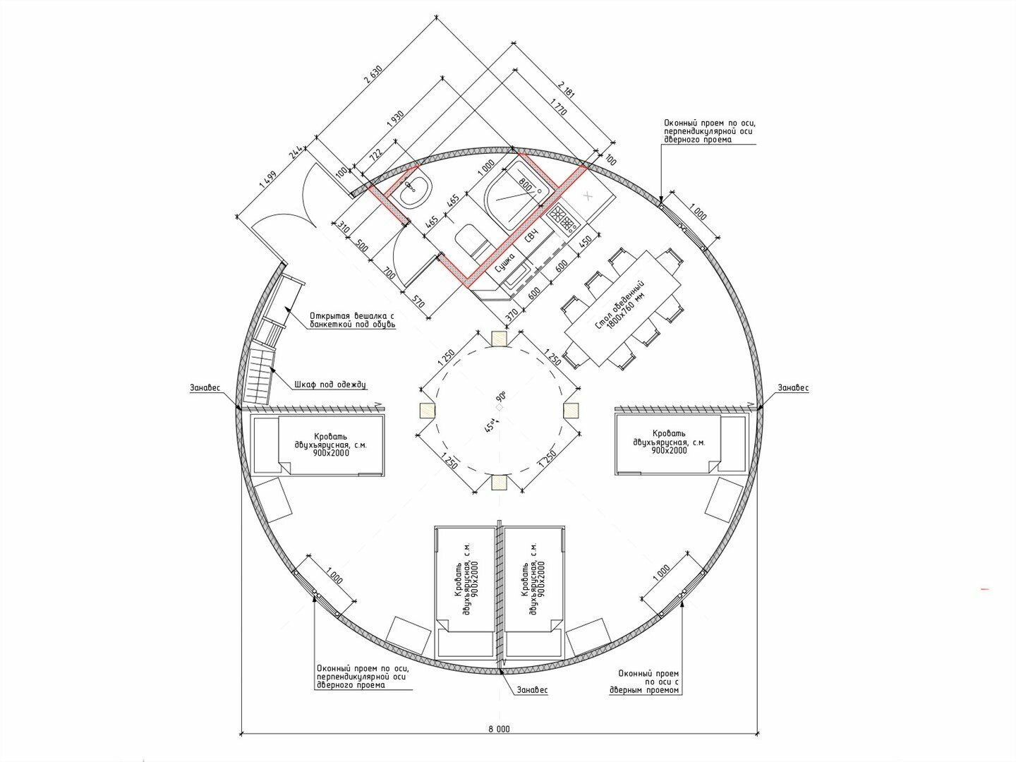 Юрта Семейная (50 м2)