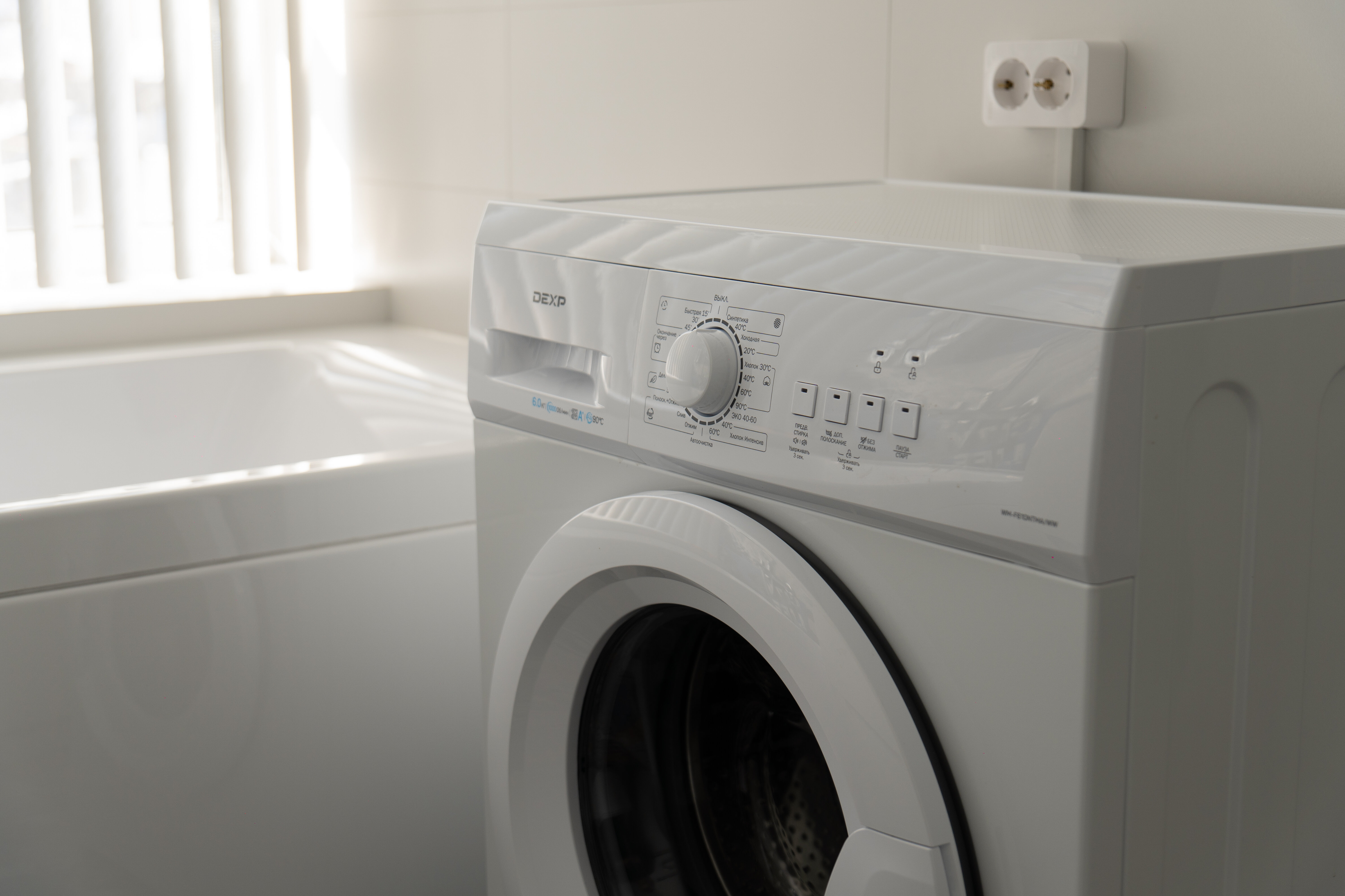 Апартаменты Делюкс