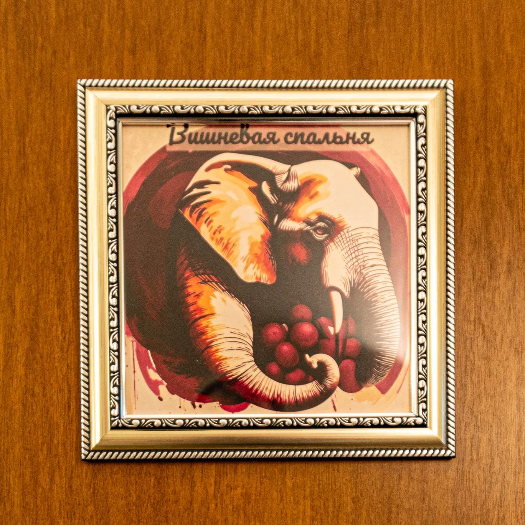 Номер стандарт с 1 двуспальной кроватью