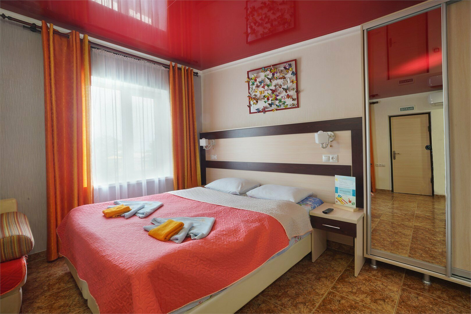 Семейный Cтудия