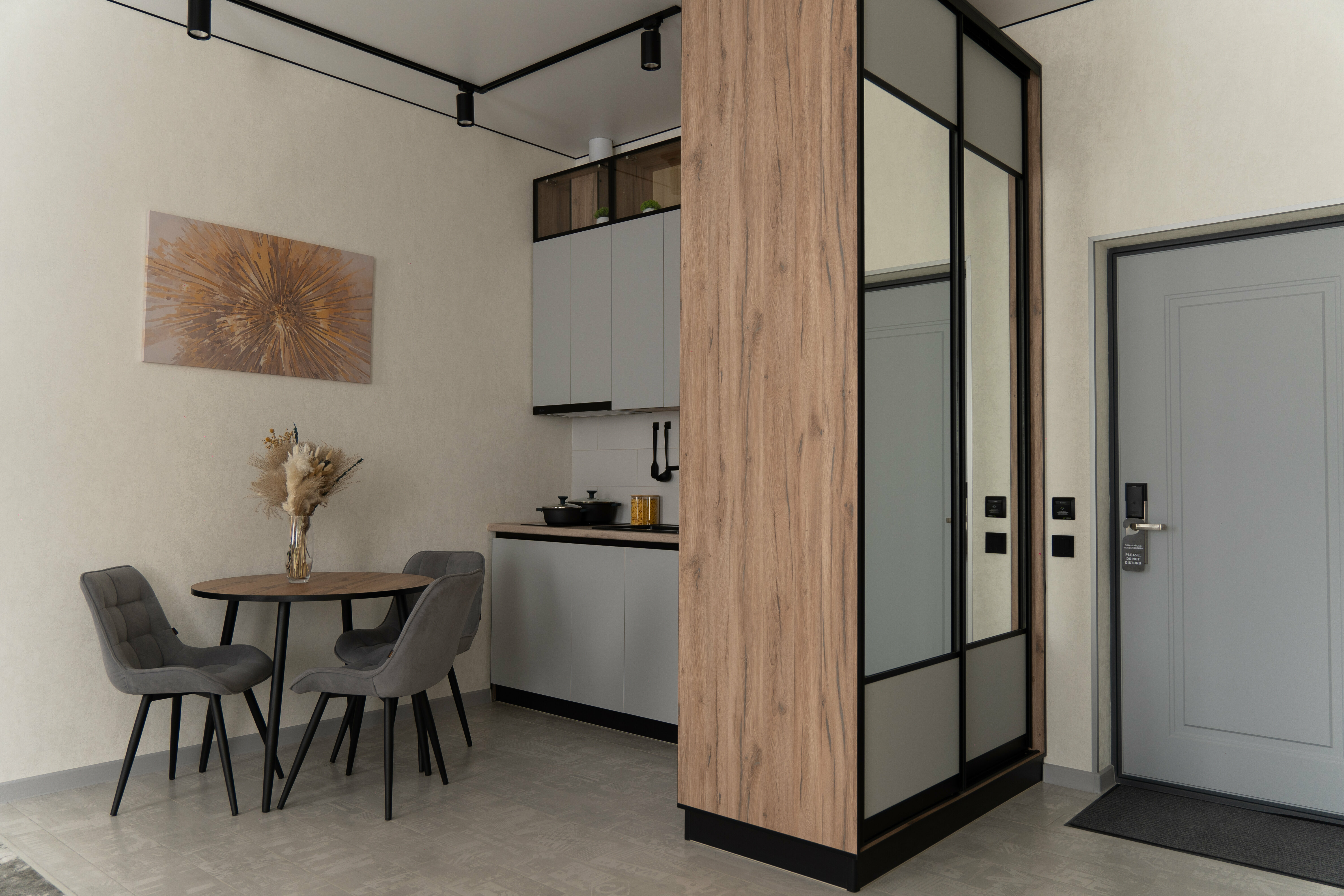 Номер-студия