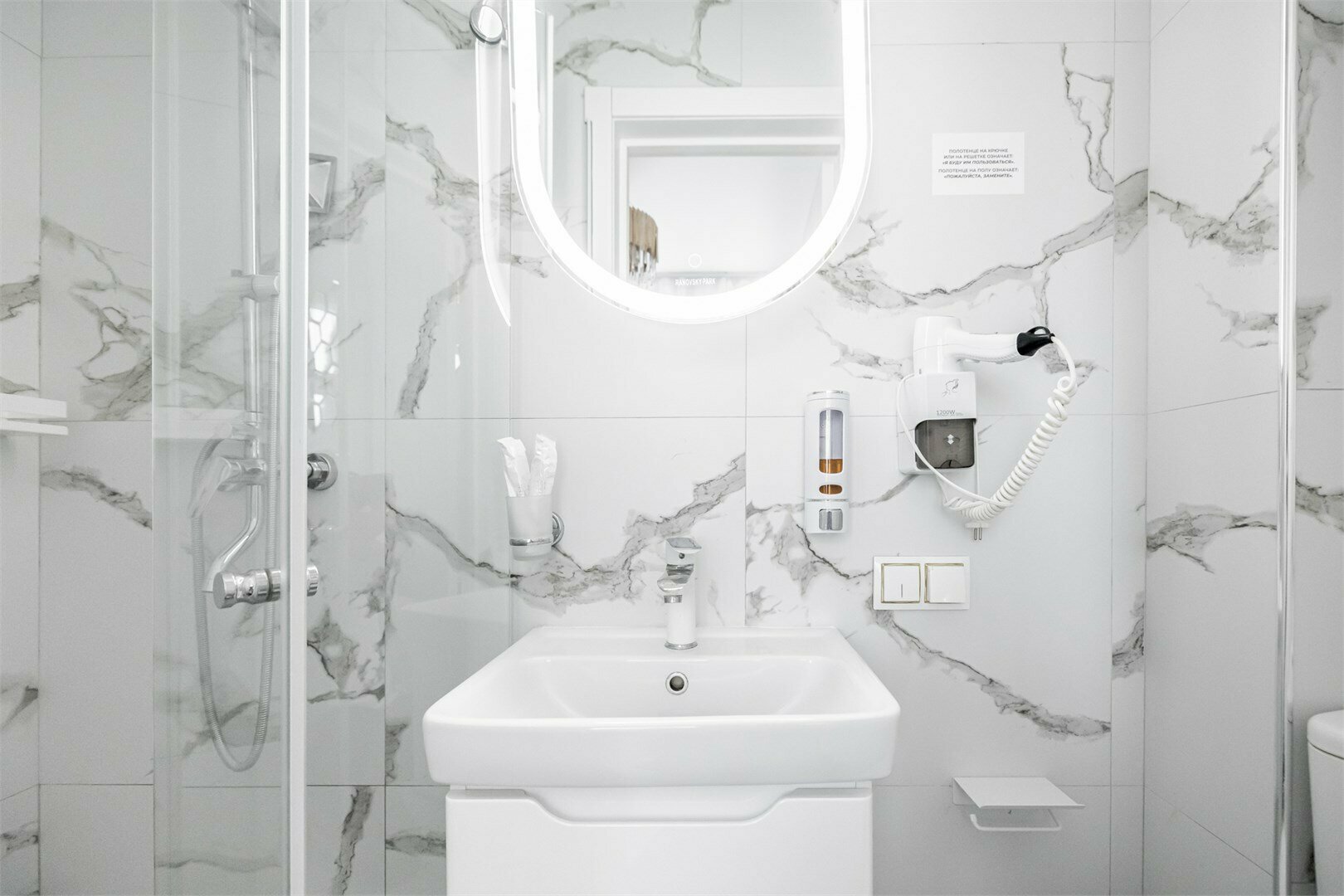 Стандарт улучшенный с балконом и красивым видом