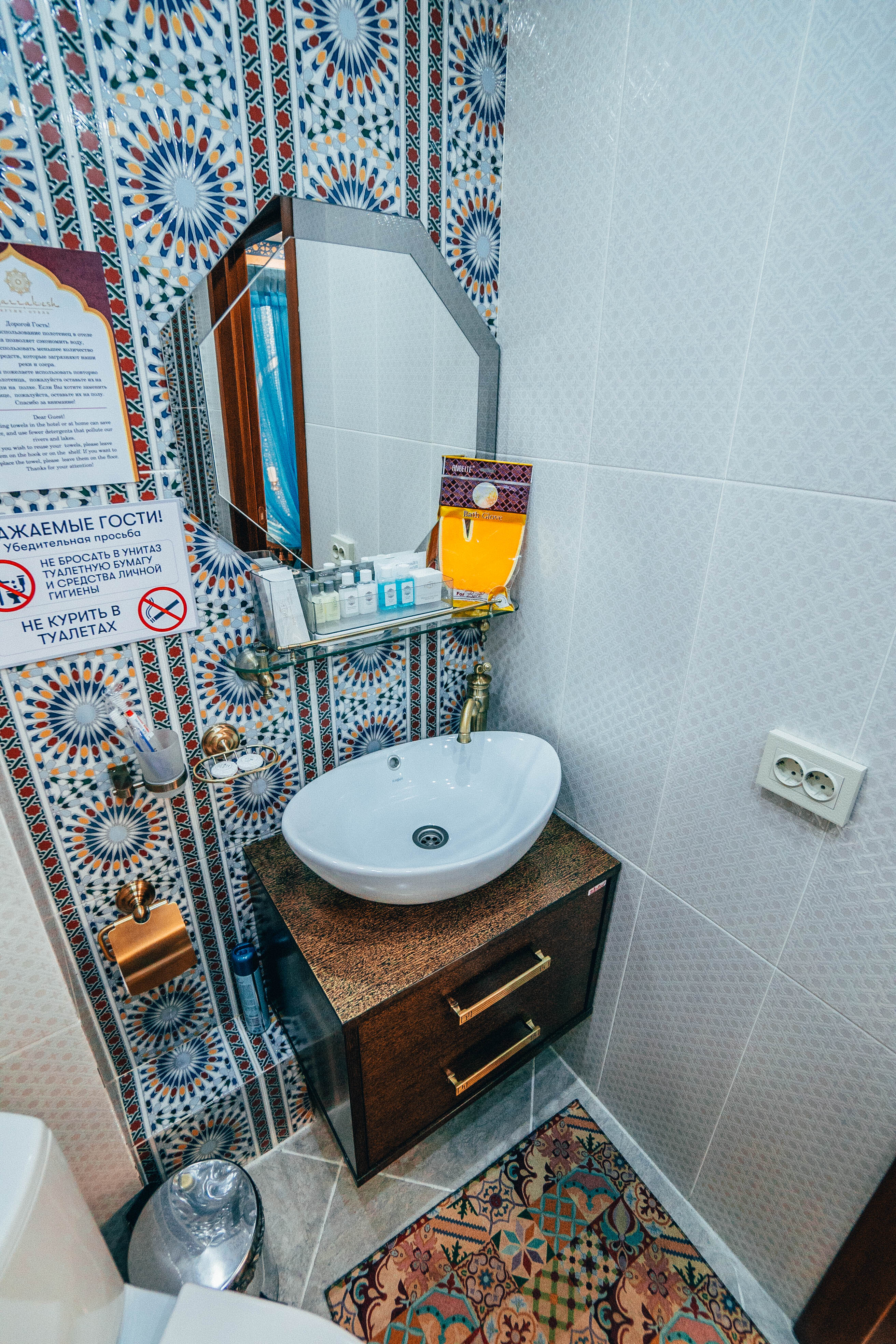 Улучшенный номер с кроватью размера «king-size»