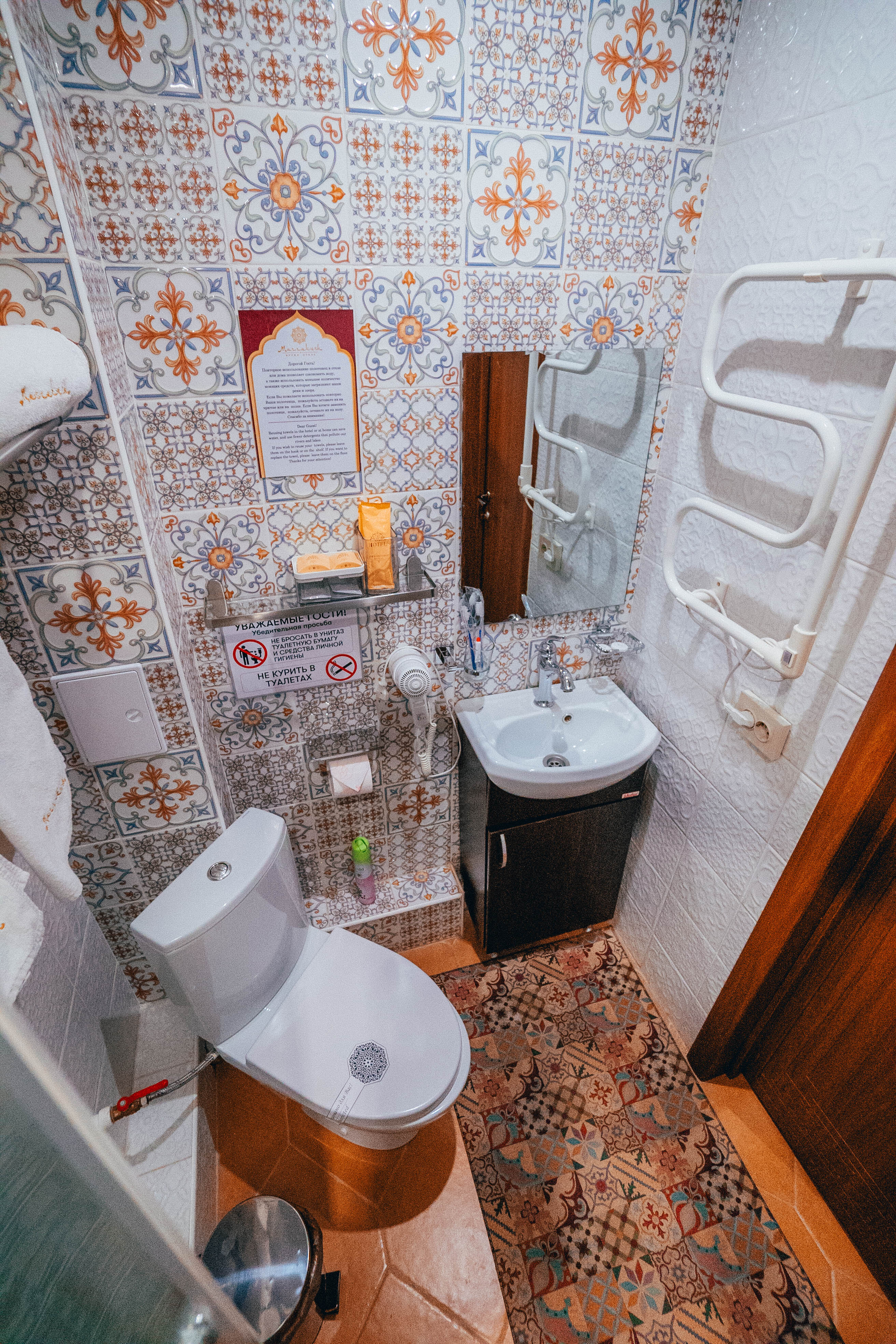 Стандартный номер с кроватью размера «king-size»