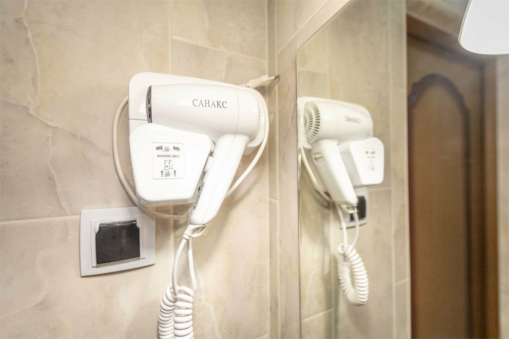 Стандарт плюс