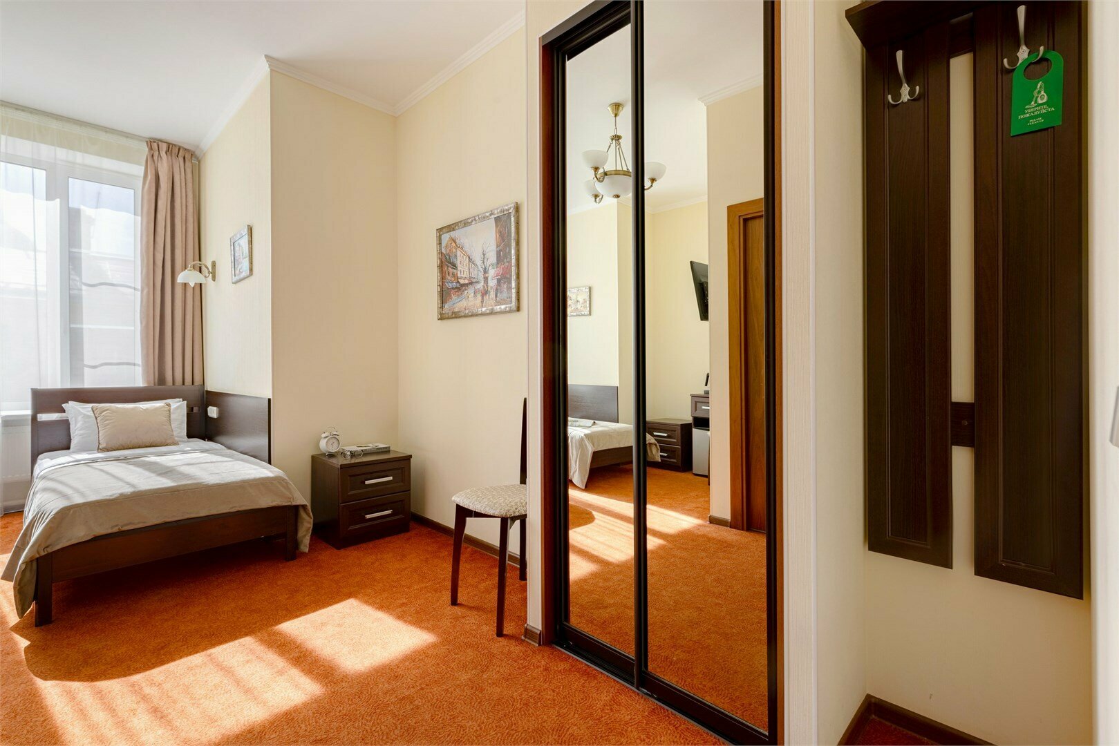 Стандартный номер с 2 раздельными кроватями и видом во внутренний дворик (кондиционер)