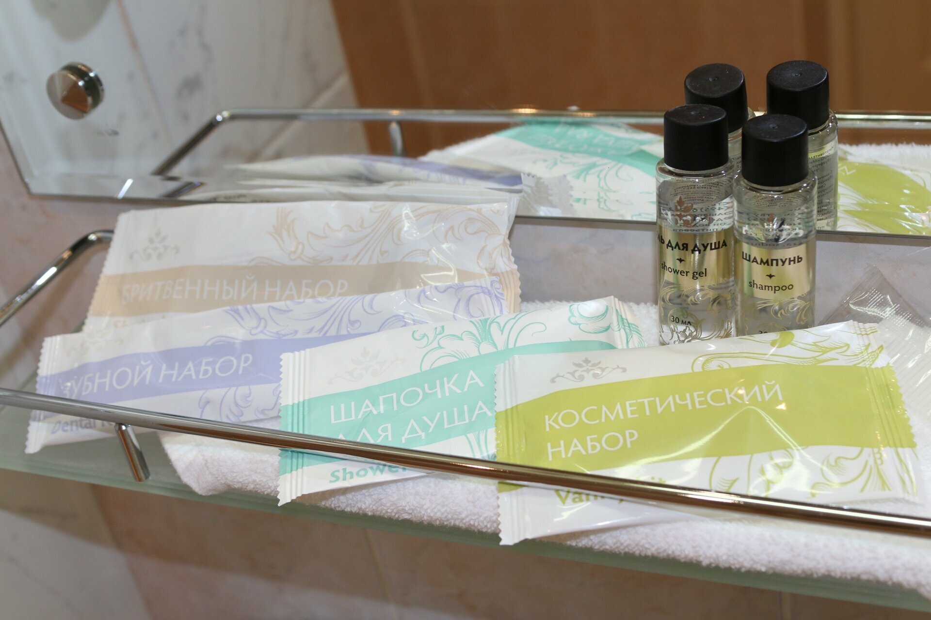 Стандартный двухместный номер с 1 кроватью