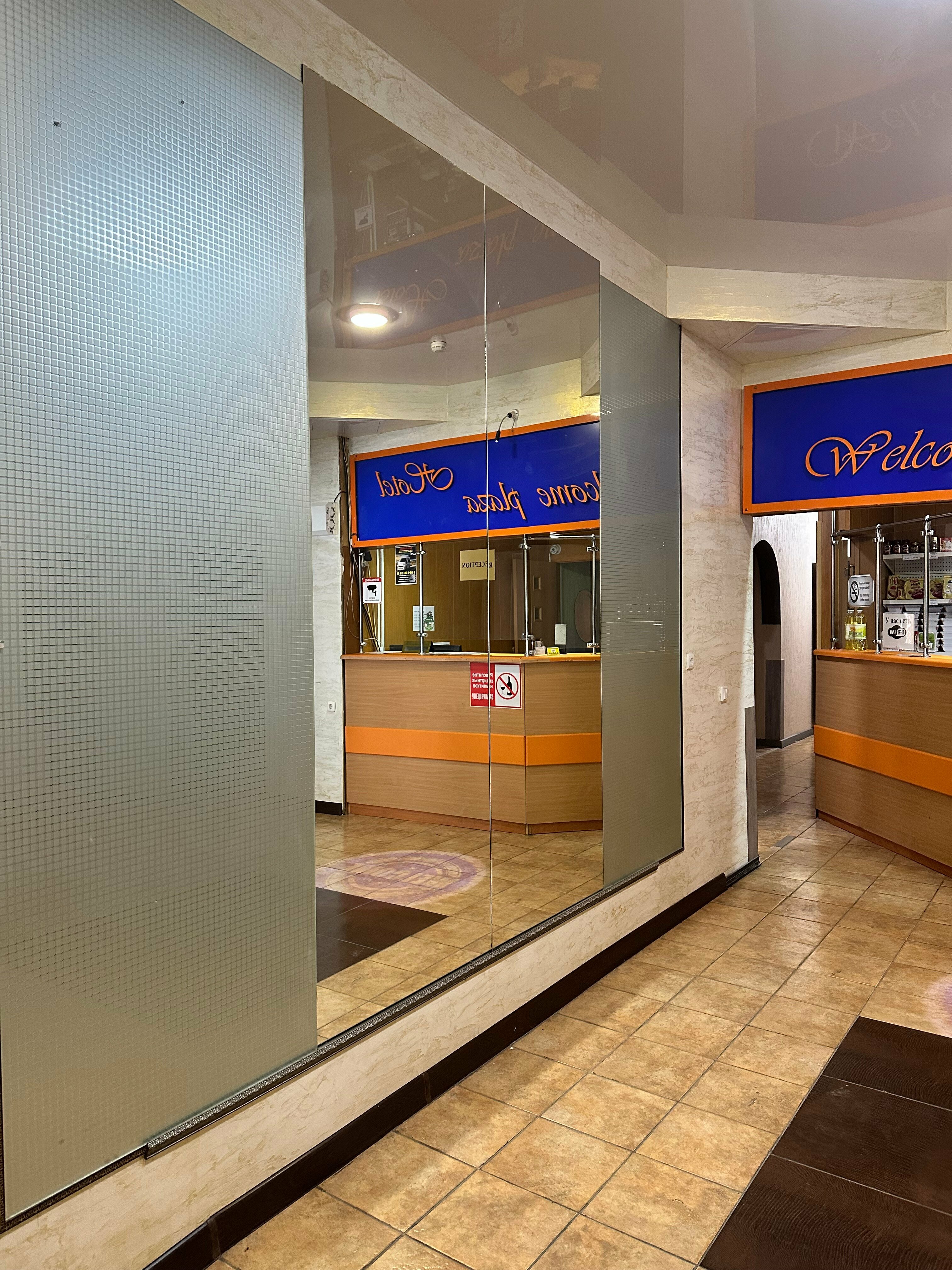 Одноместный номер