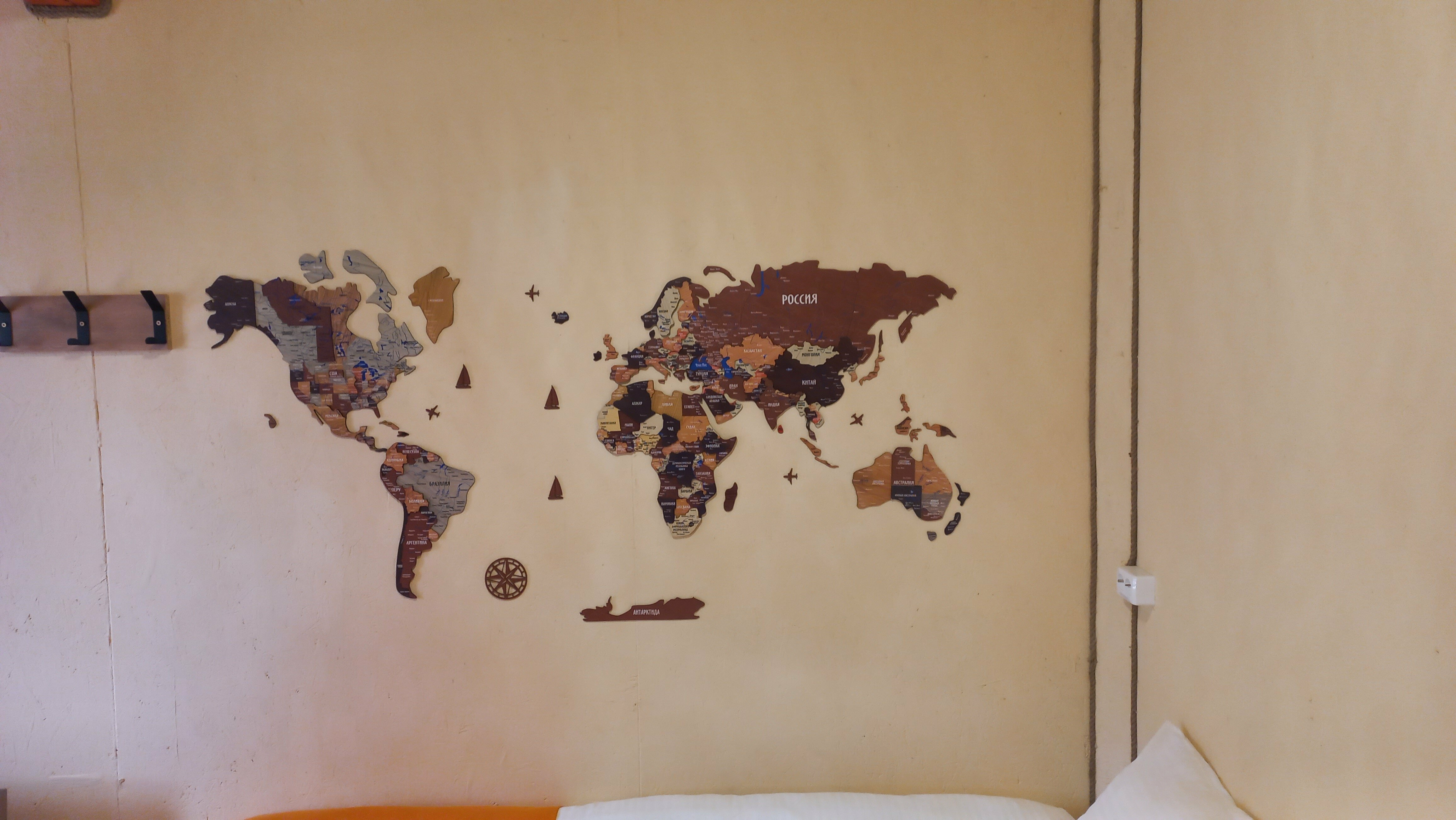 Четырехместный номер