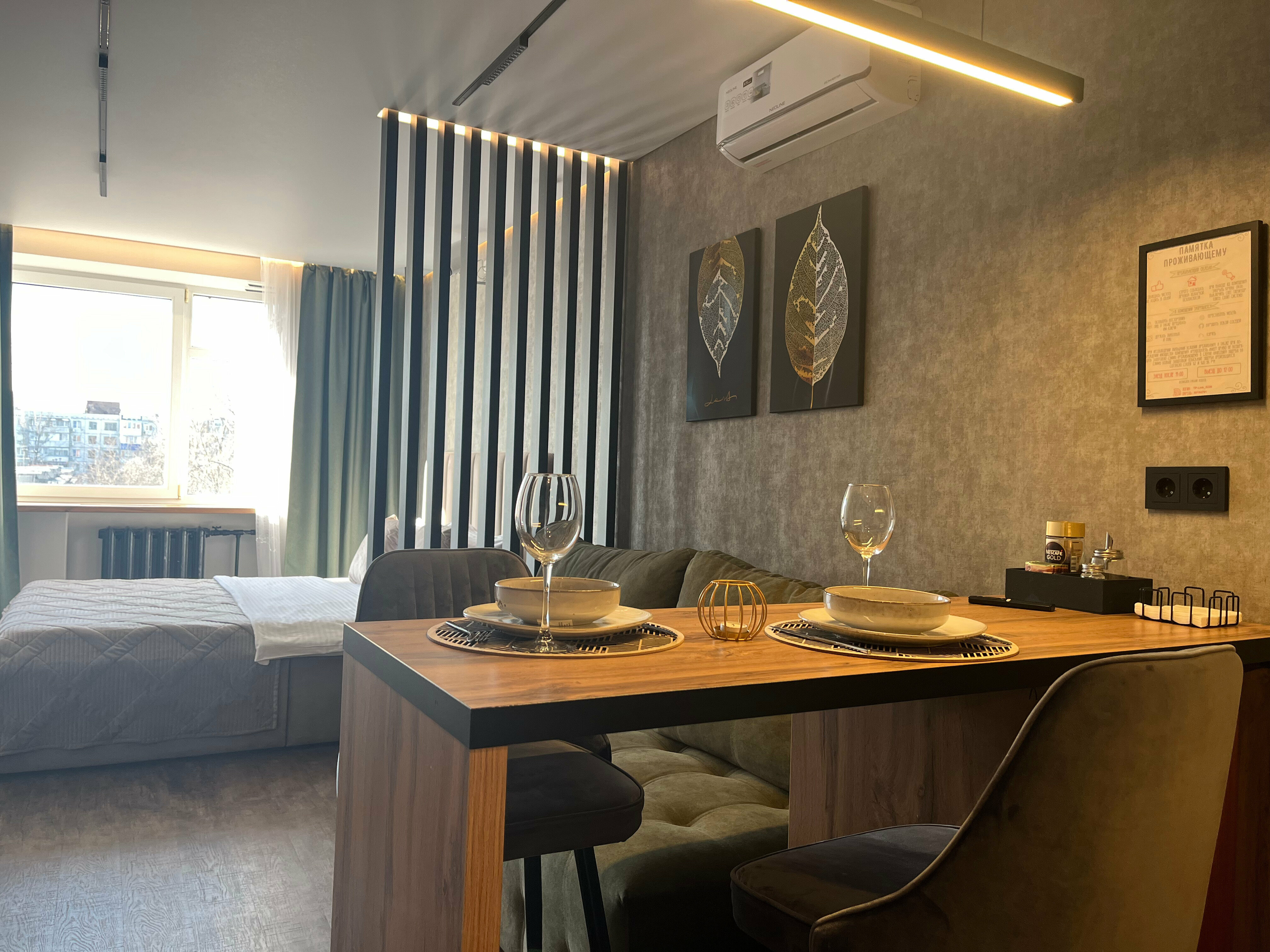 Улучшенный семейный номер