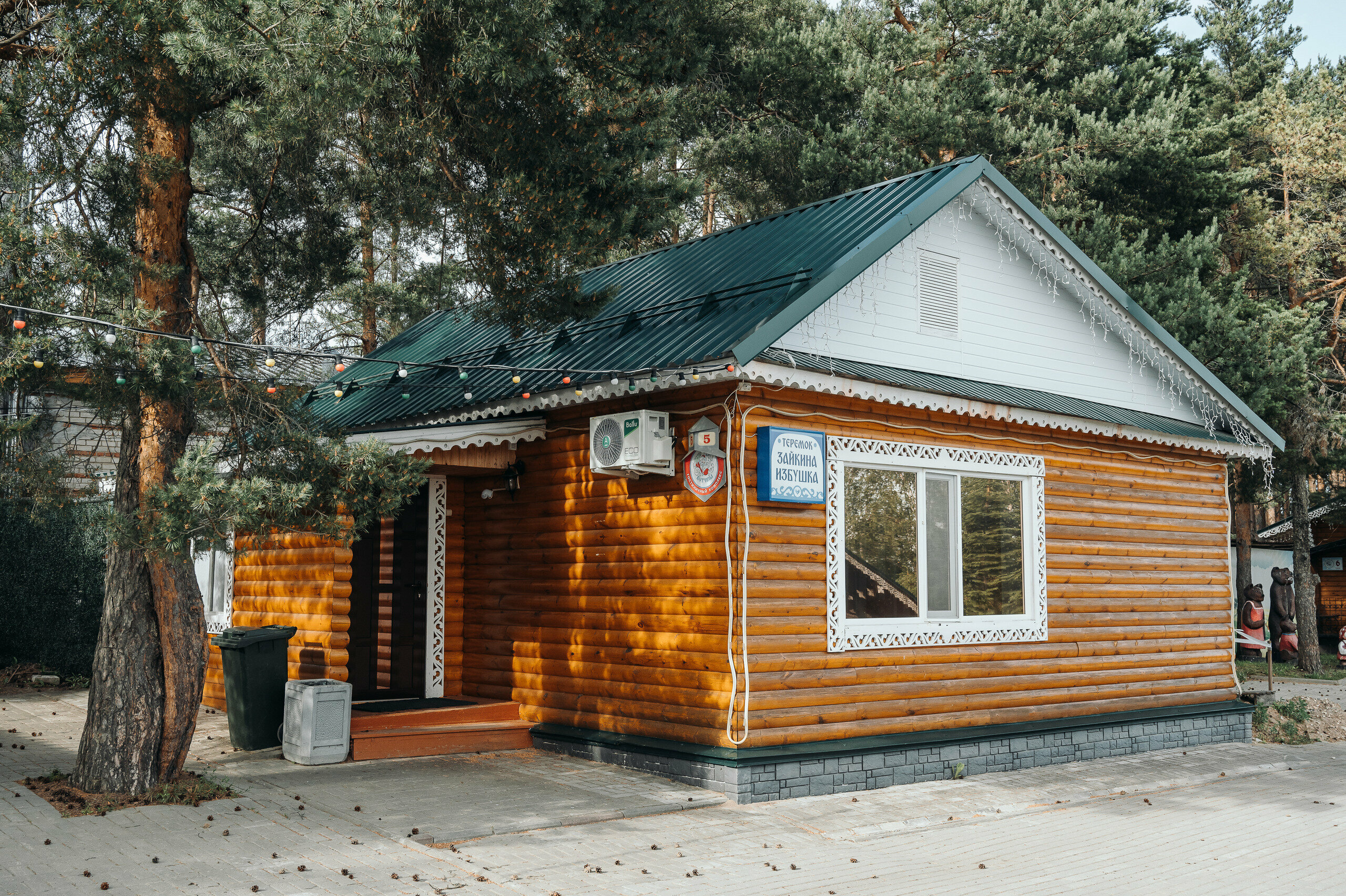 5 ТеремОК «Зайкина избушка»