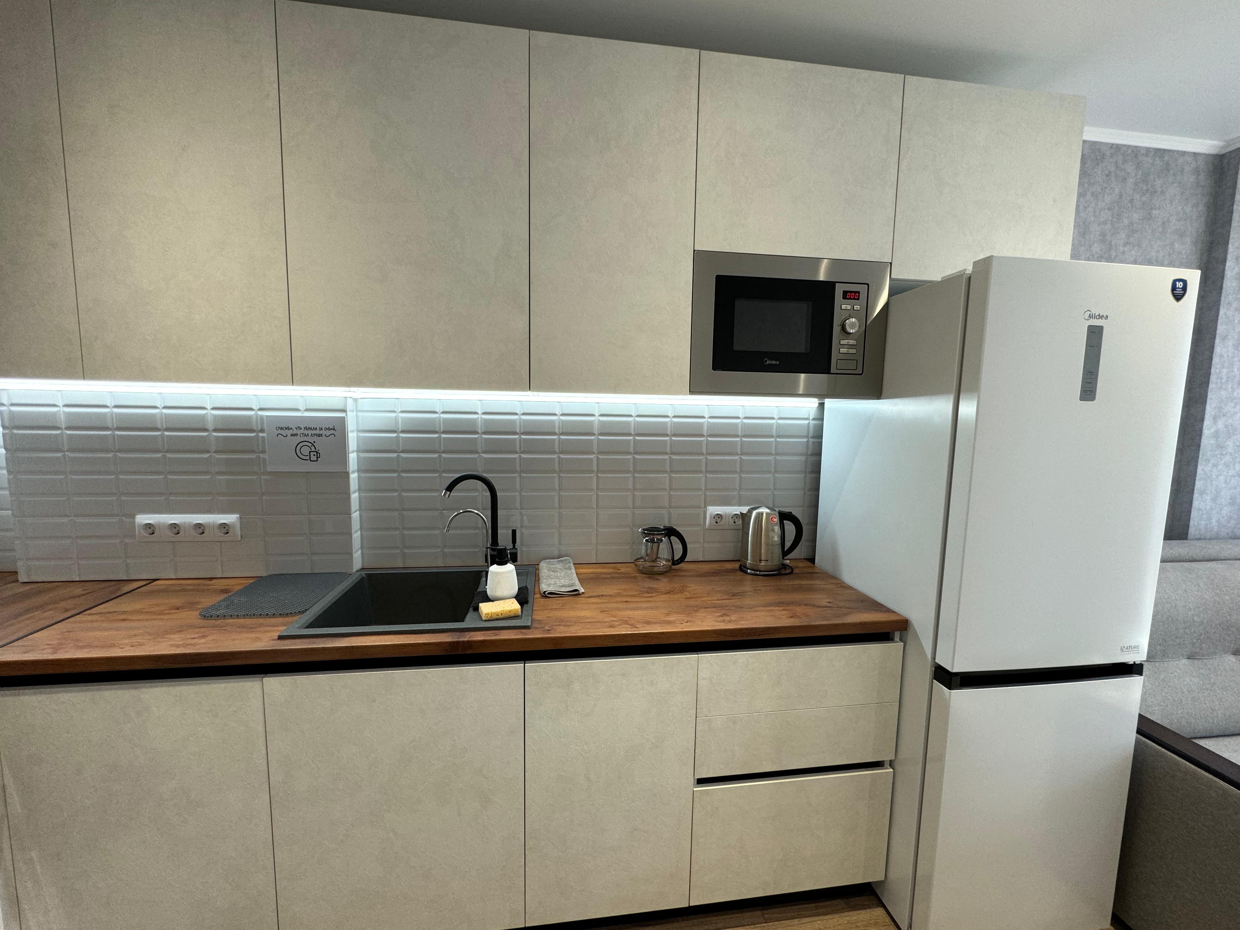 Семейный люкс с балконом