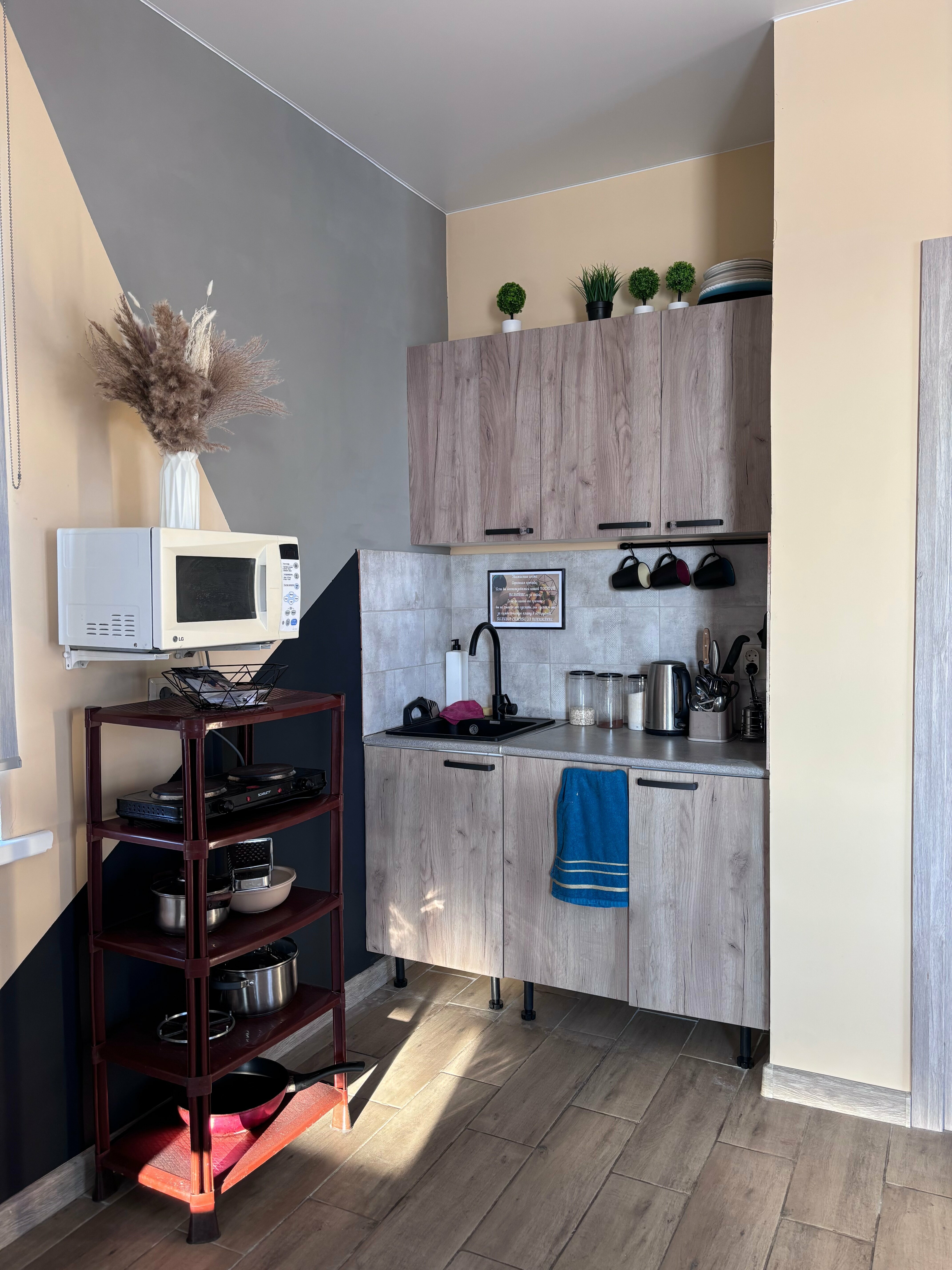 Дом с видом на лес