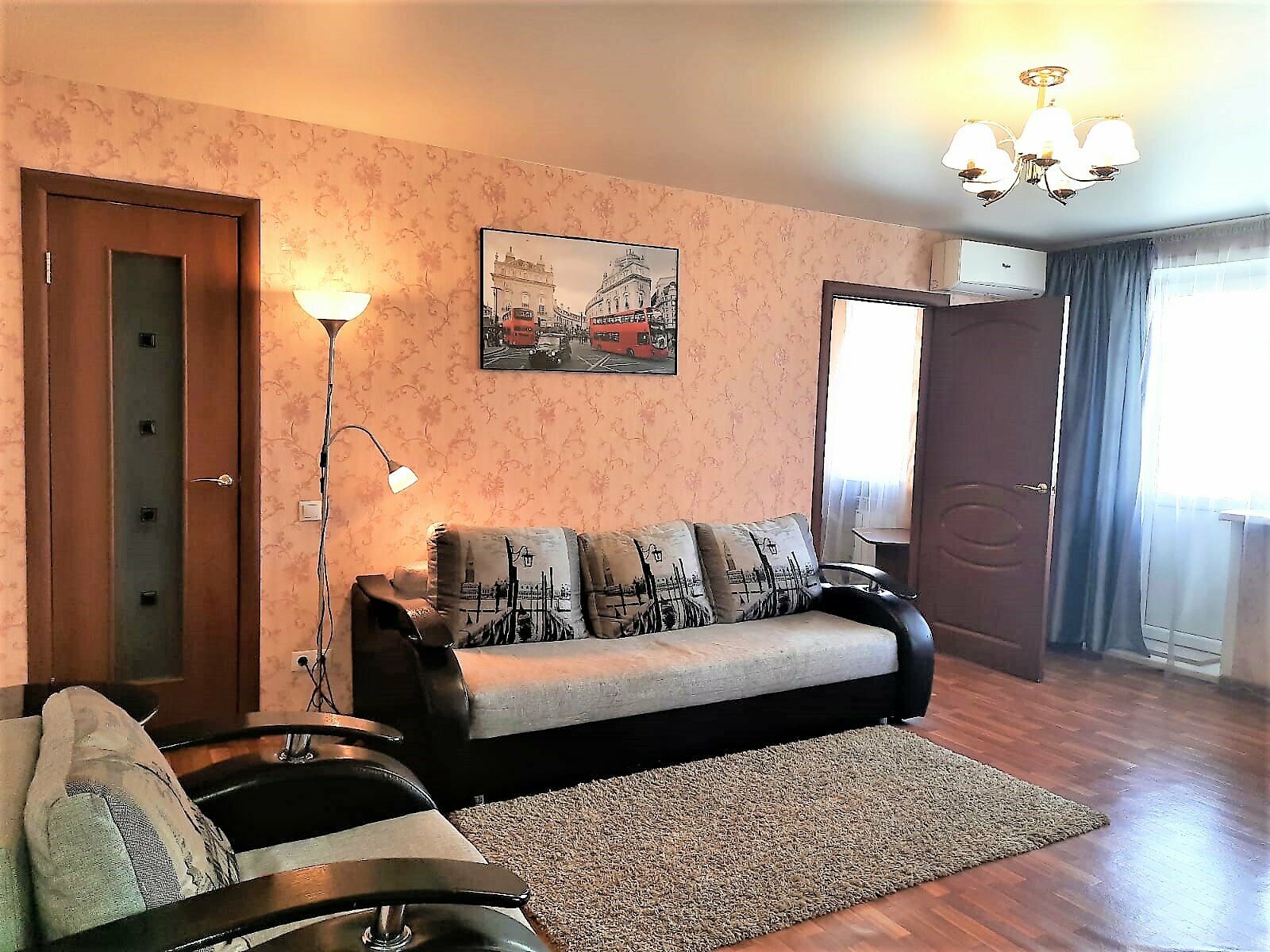 Апартаменты