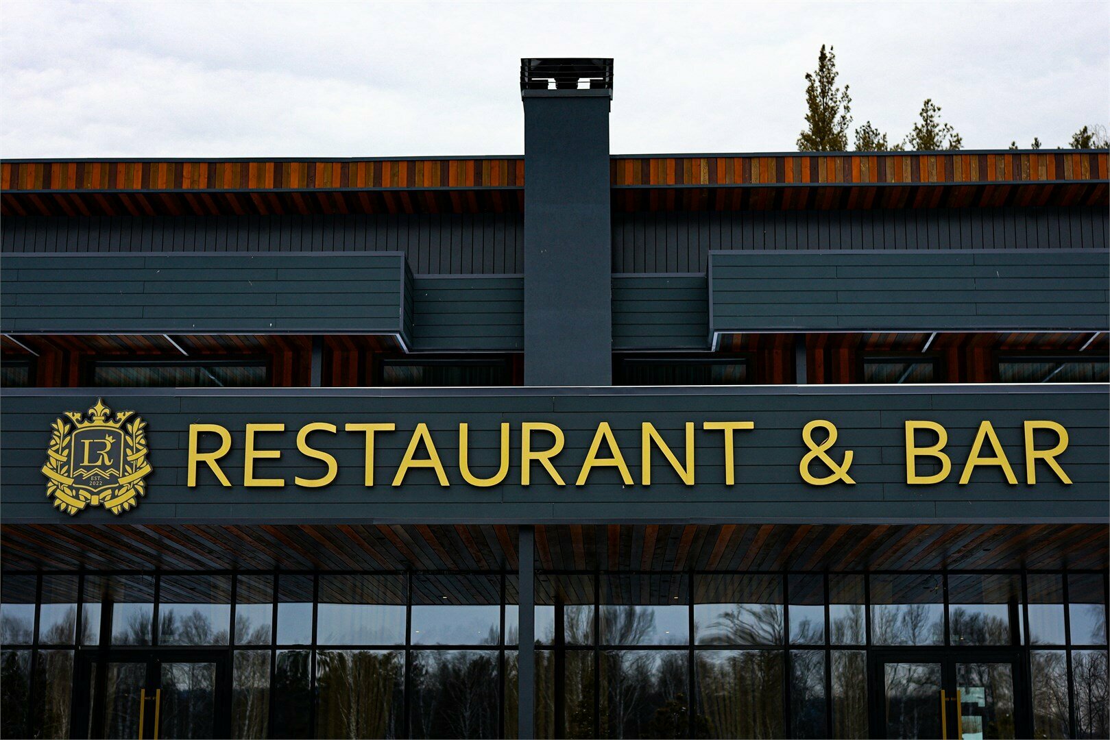 Четырехместный номер «Премиум»