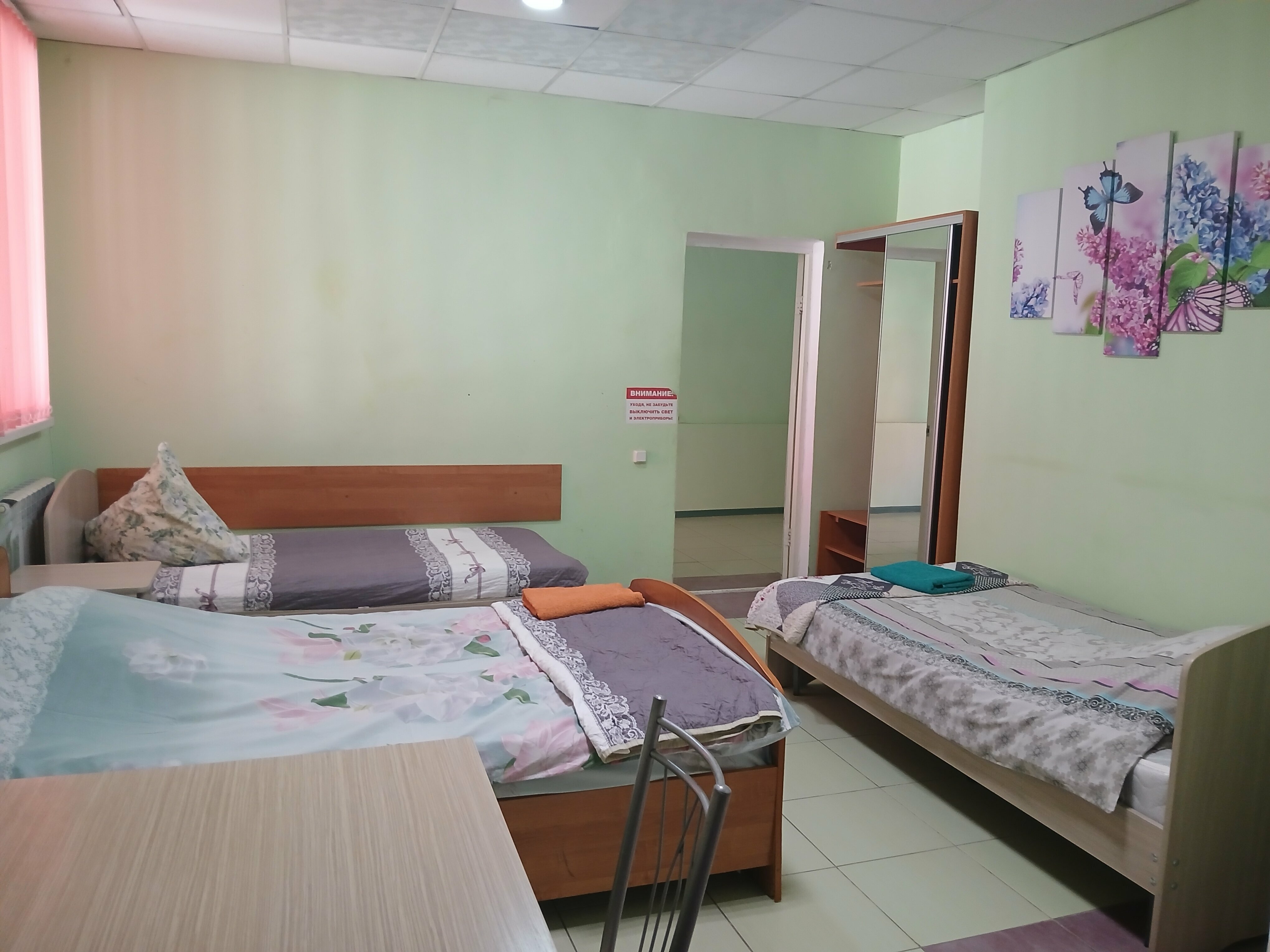 Трехместный номер «Комфорт» с душем