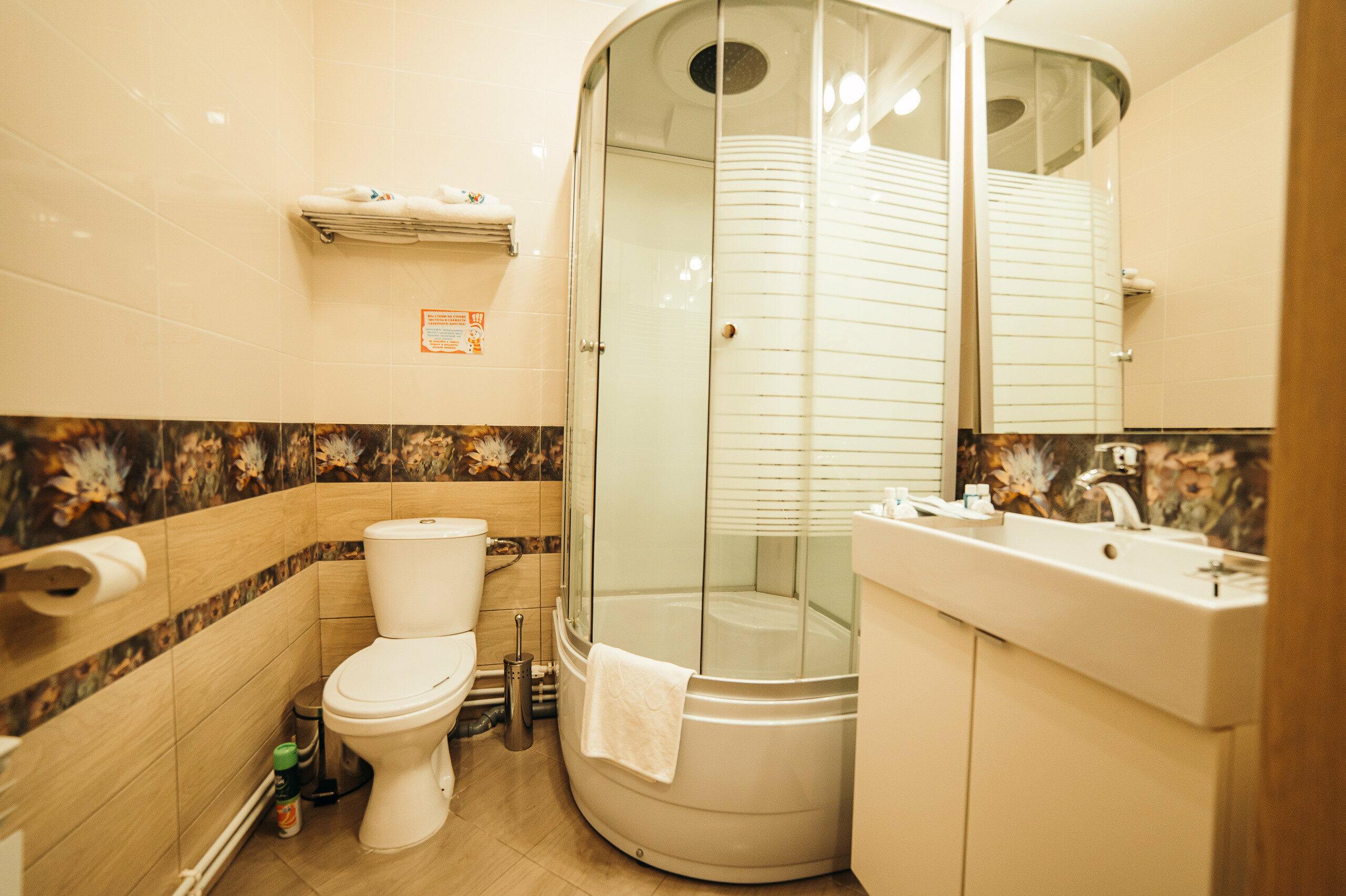 9 Терем «12 месяцев»  №6 «Июнь»