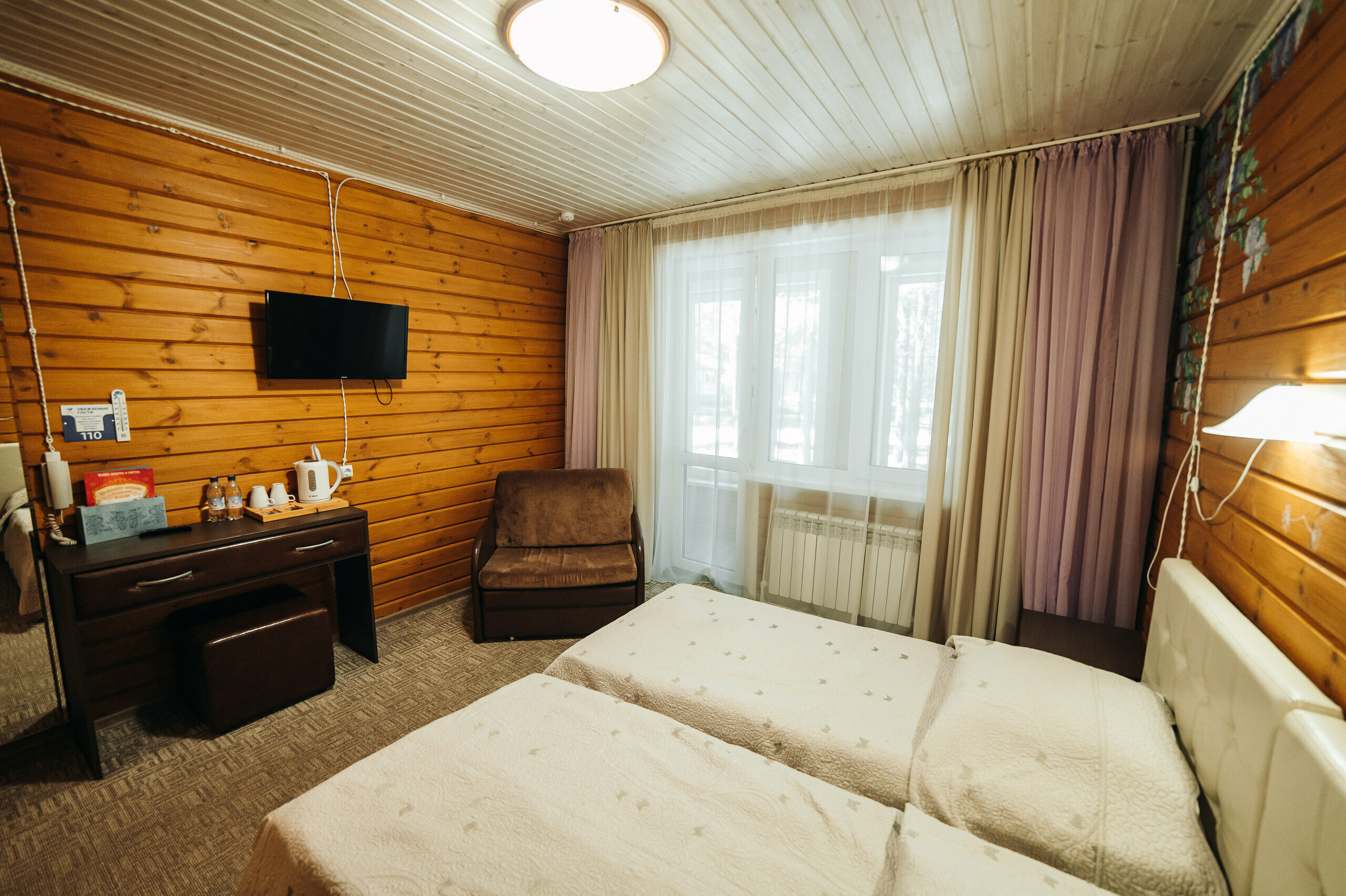 9 Терем «12 месяцев»  №2 «Февраль»