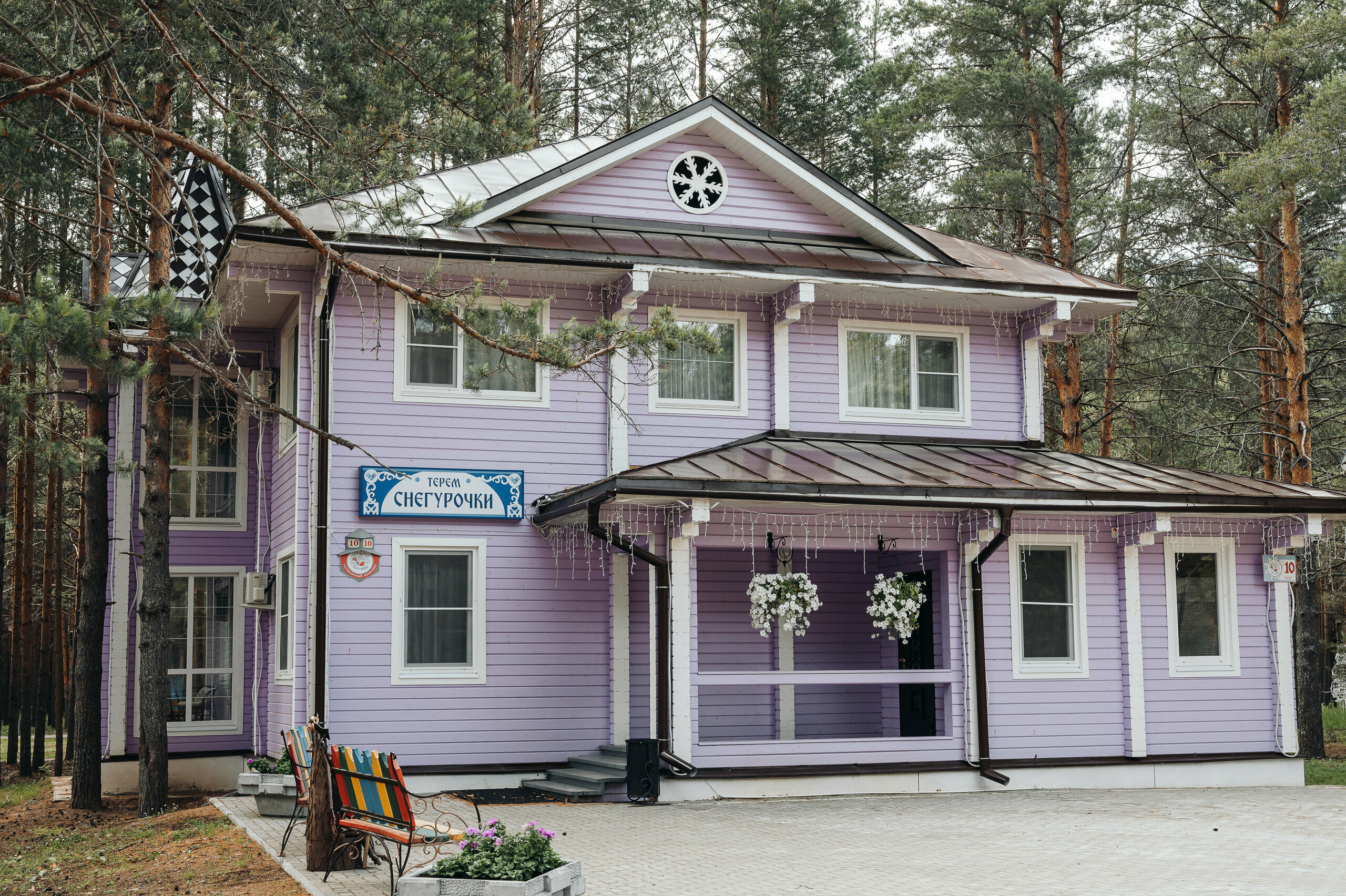 10 Терем «Снегурочка» № 2