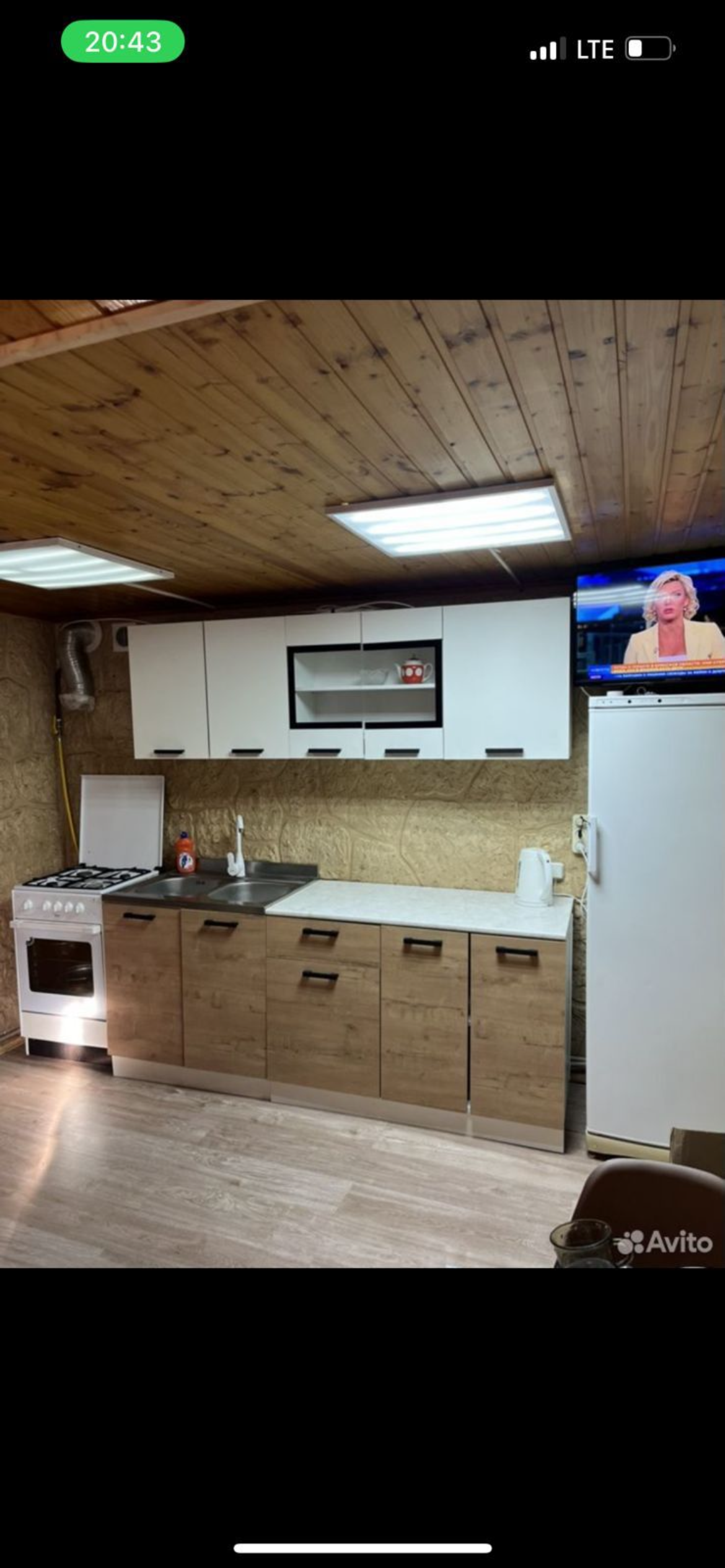 Семейный номер