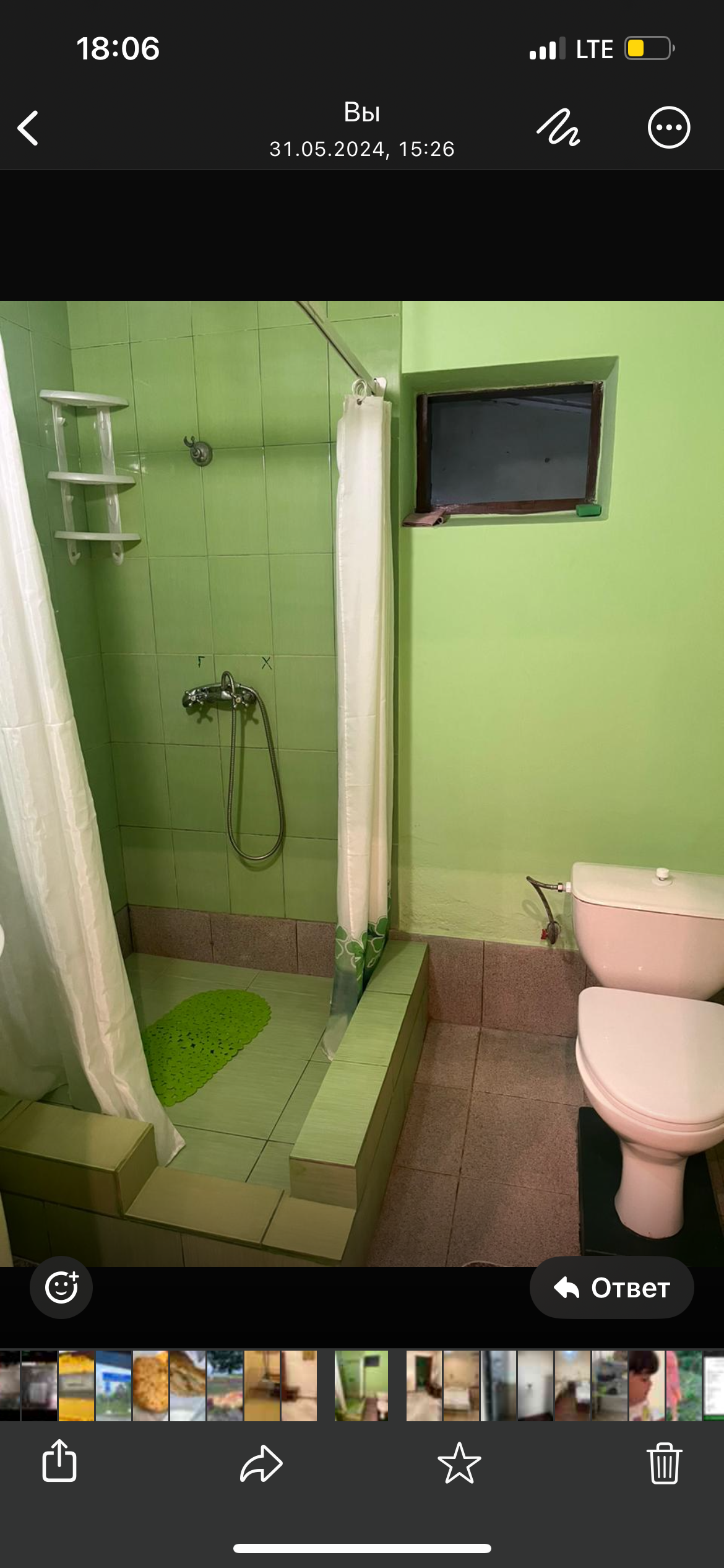 Стандартный трехместный номер