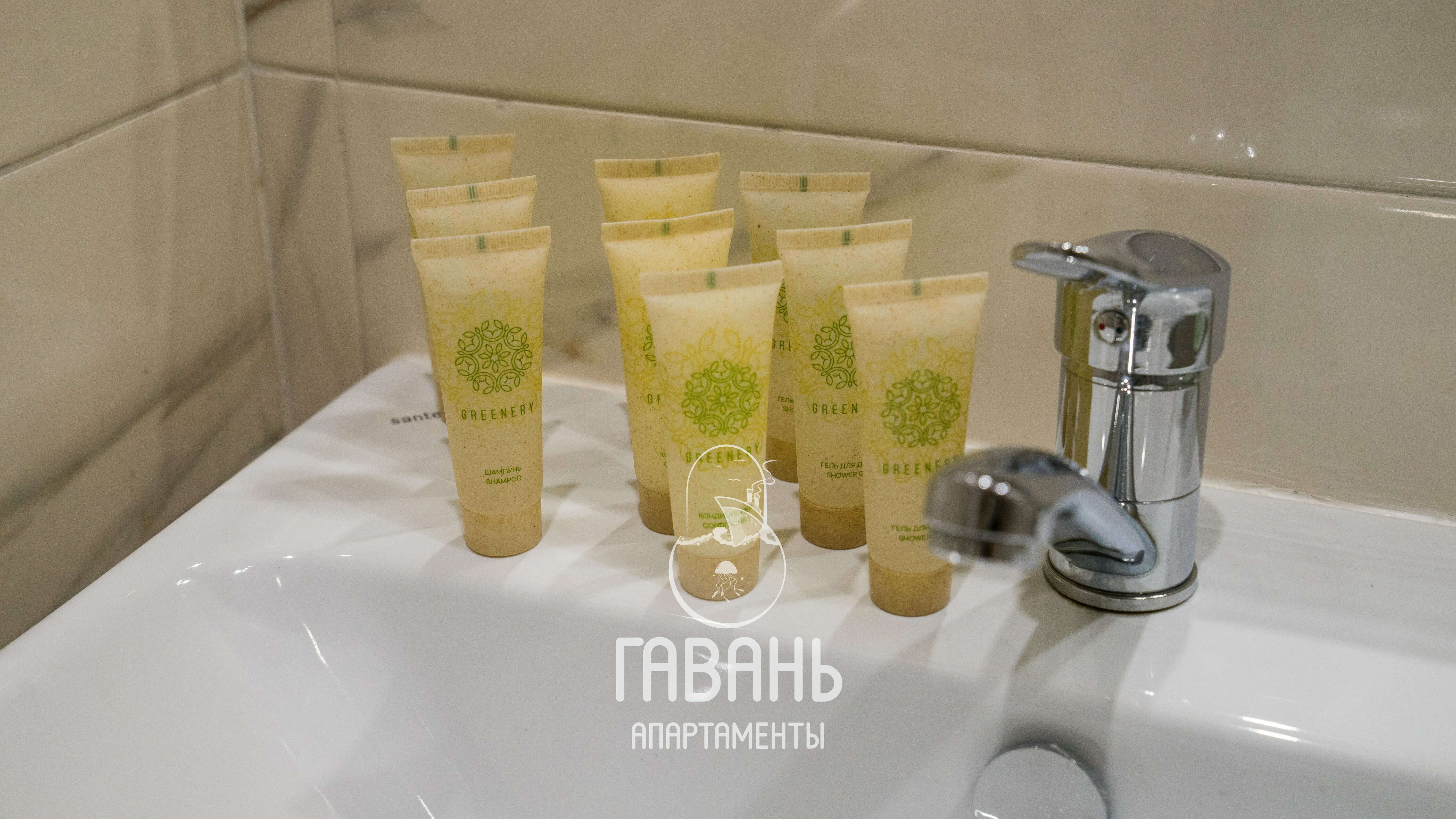 Комфорт трёхместный