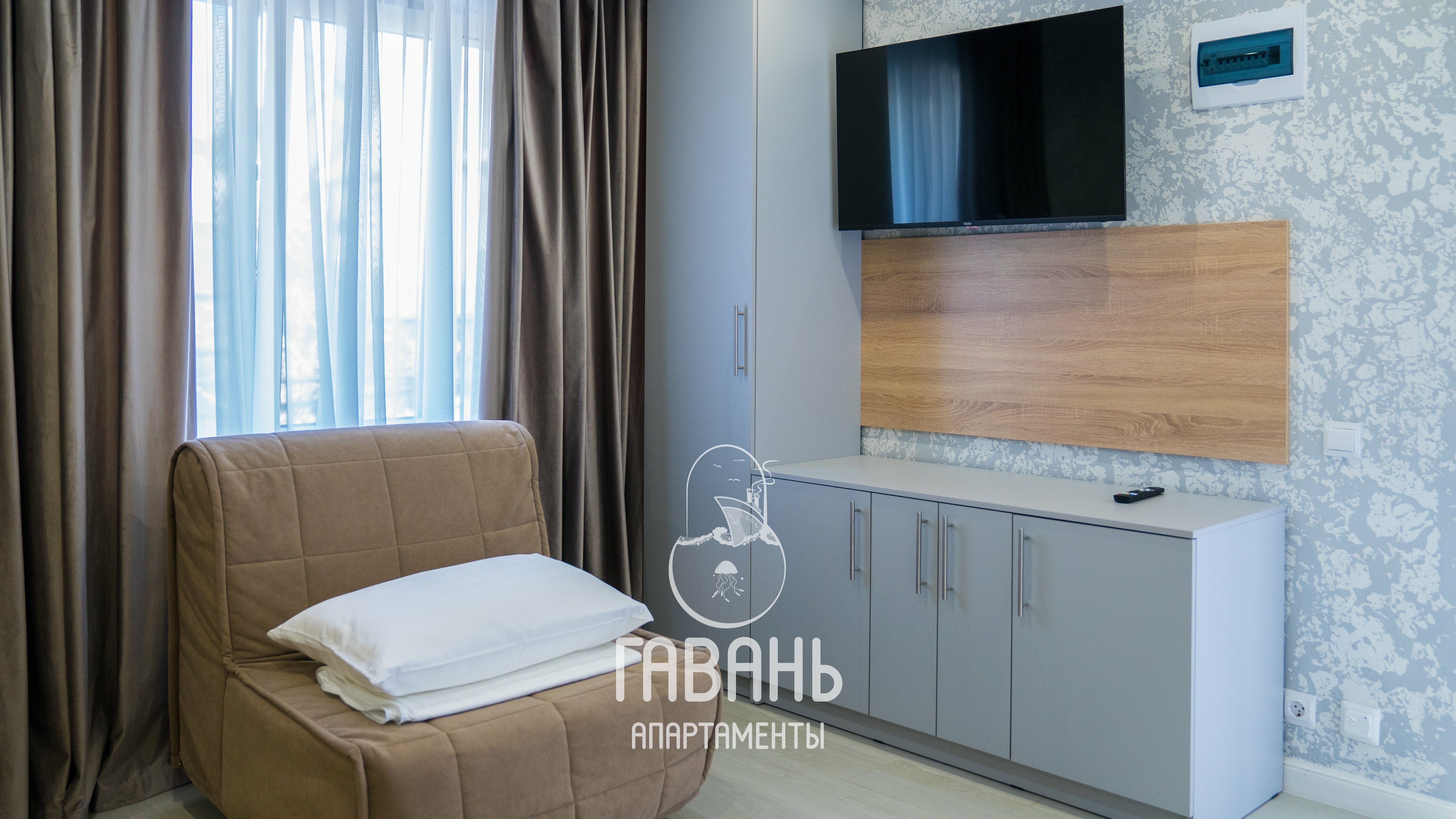 Комфорт трёхместный