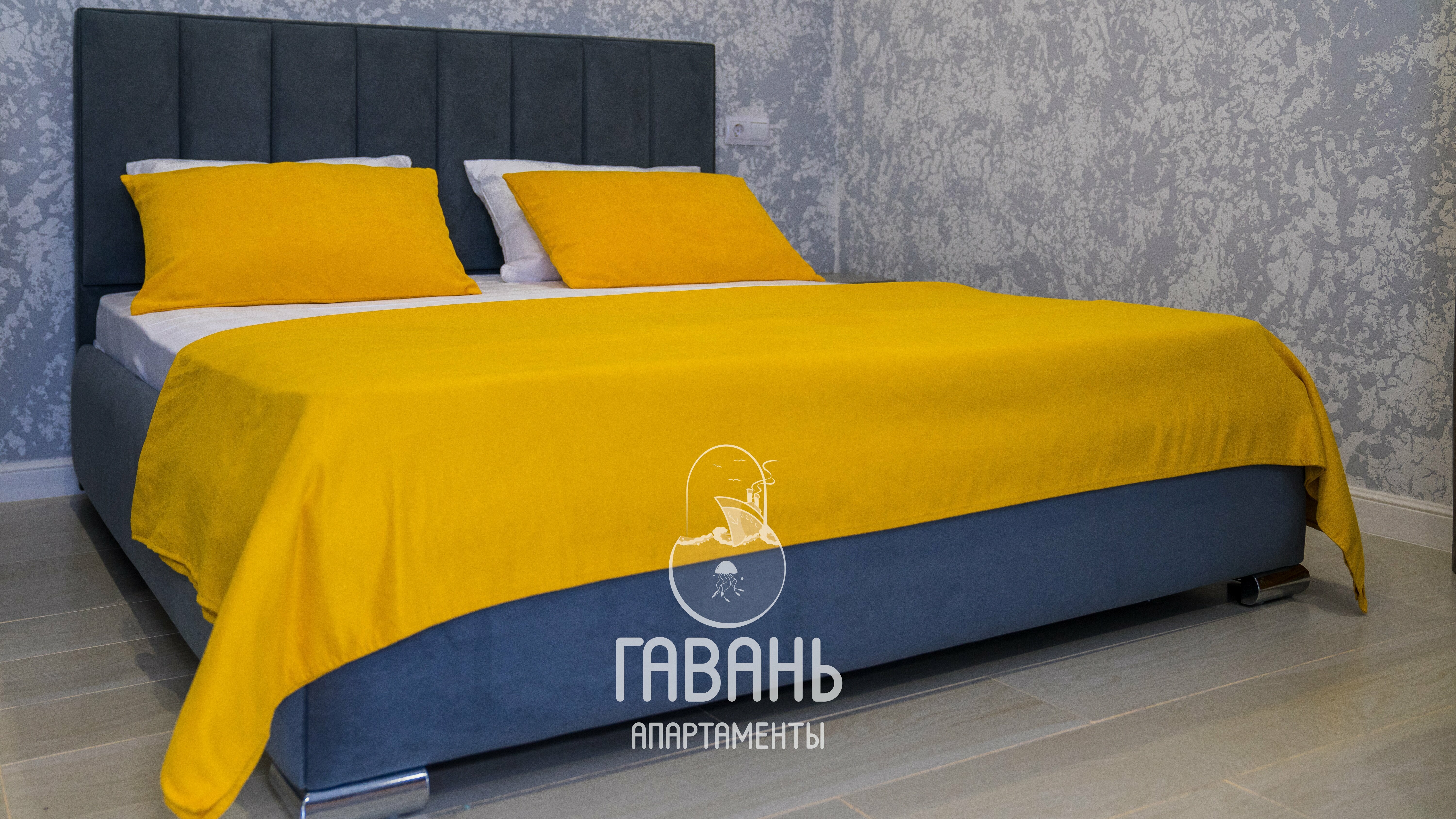 Комфорт трёхместный