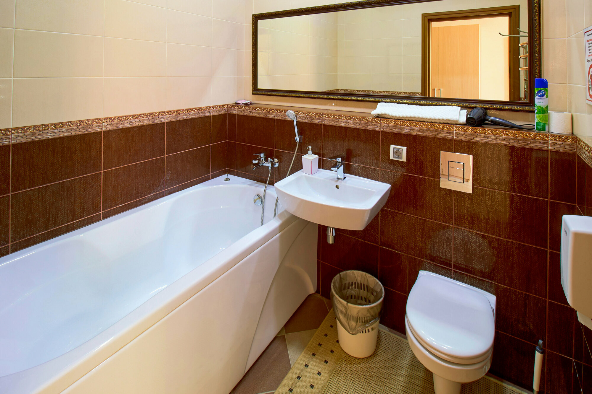 Двухместный номер с 1 кроватью