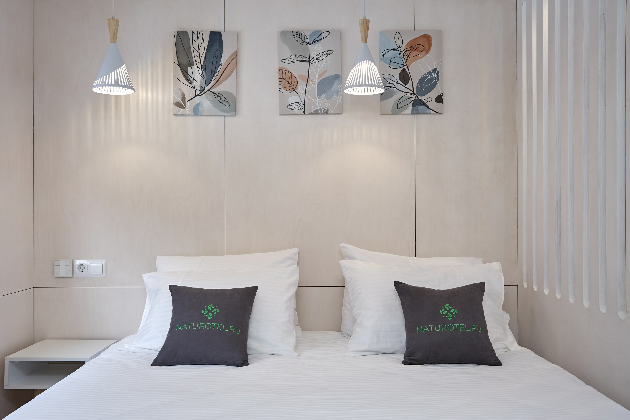 Лесная опушка