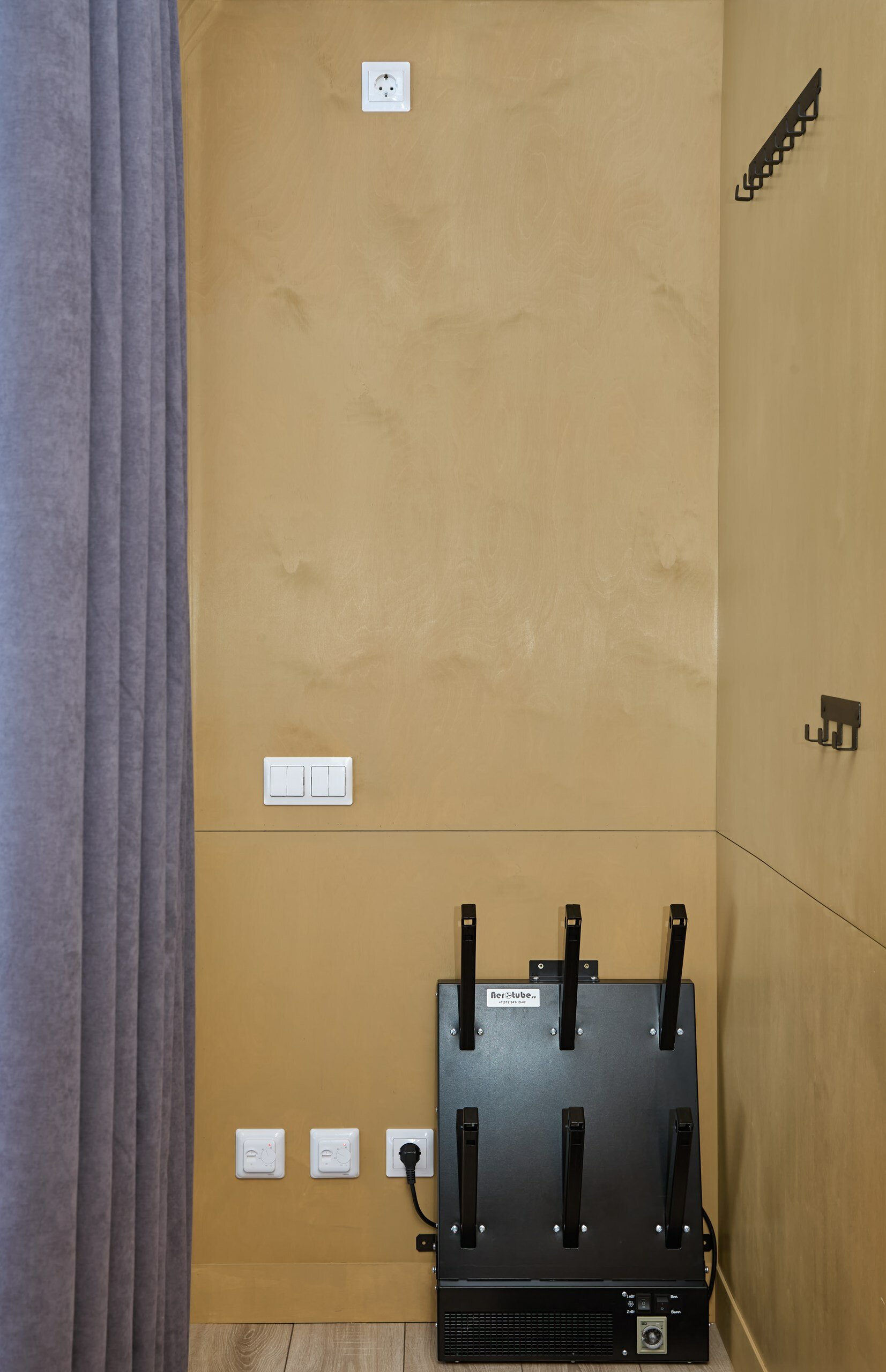 Лесная опушка