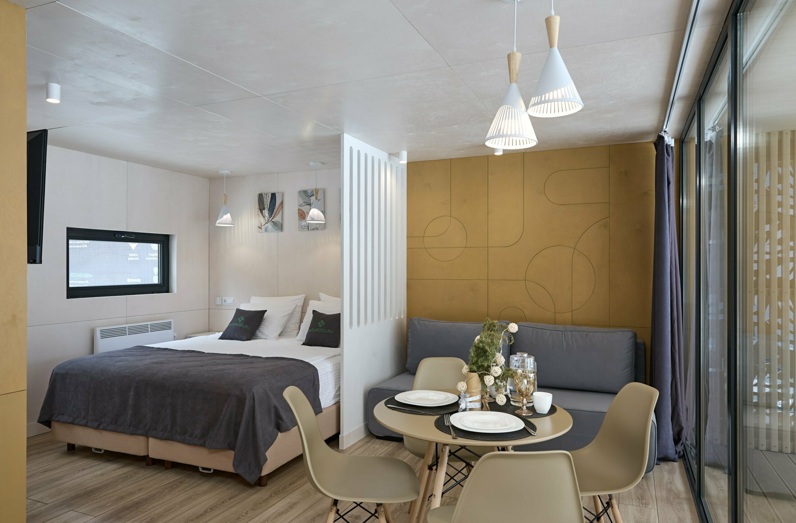 Лесная опушка