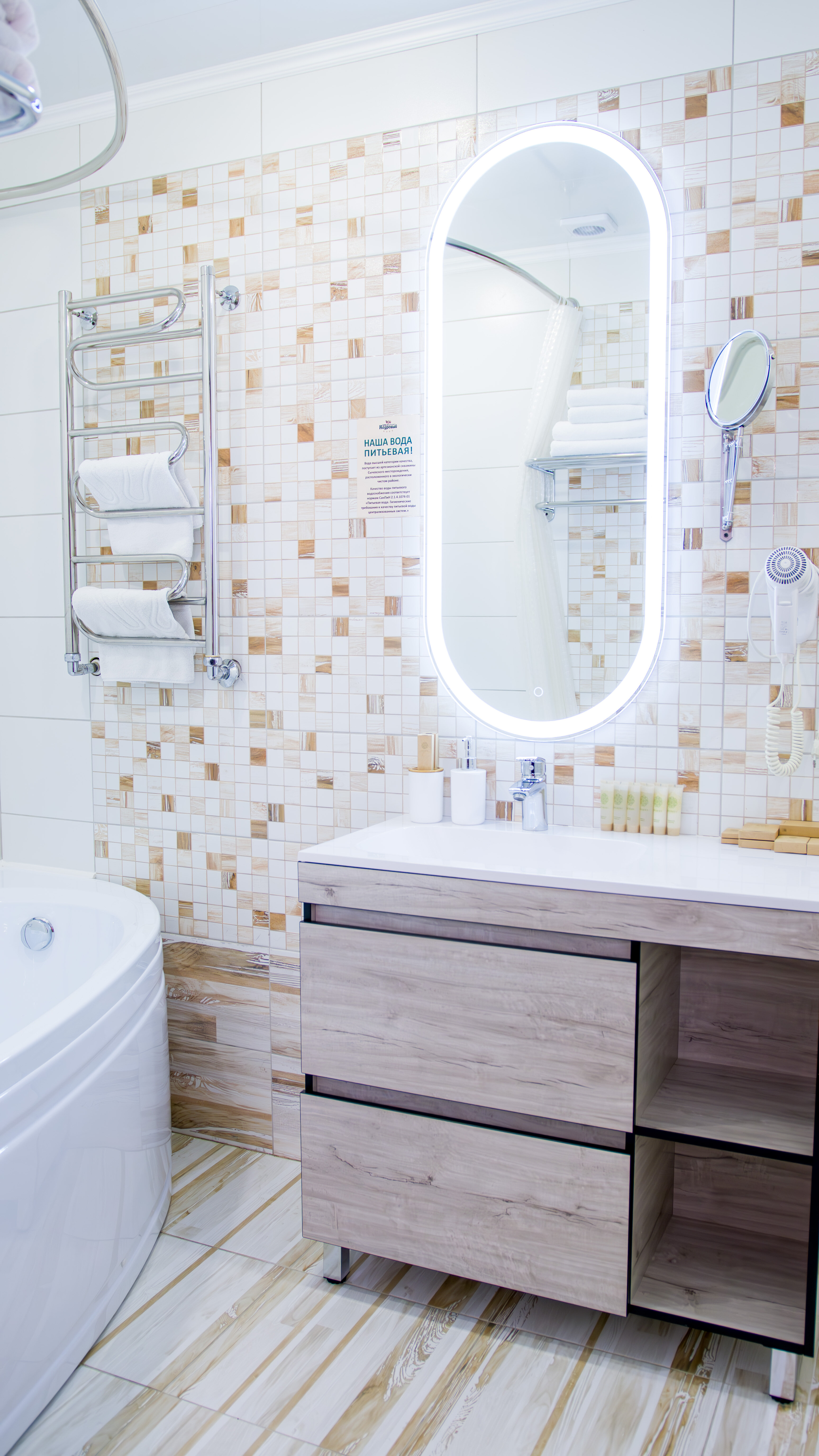 Двухместный номер с 1 кроватью