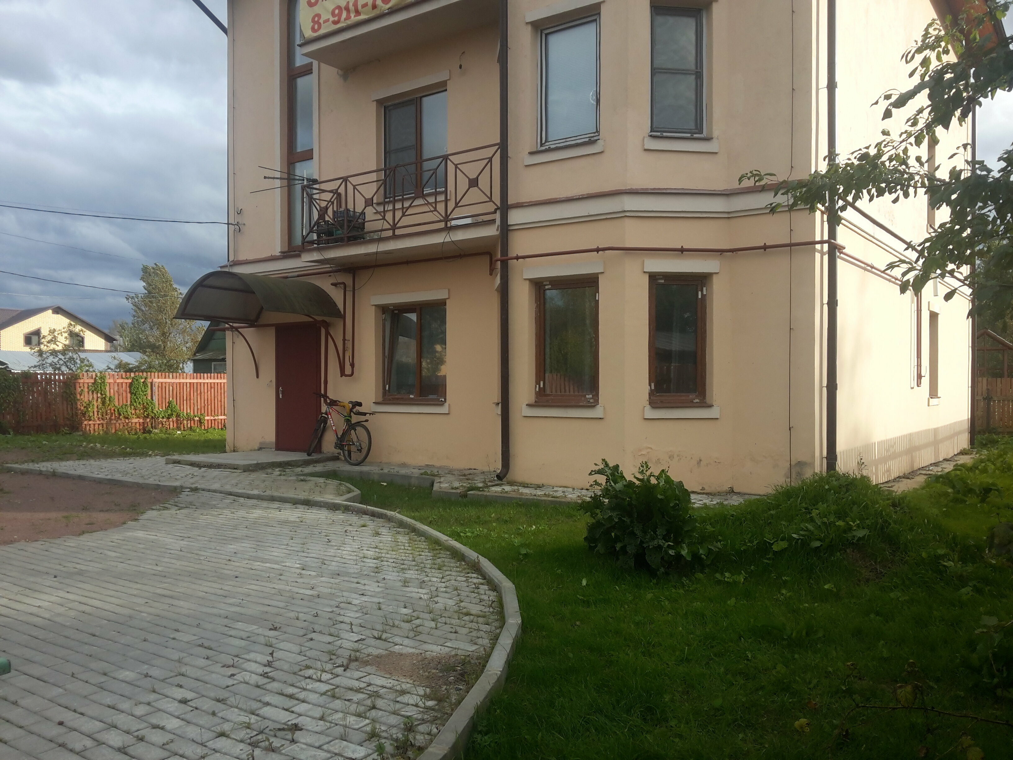 трехместный 2 кровати